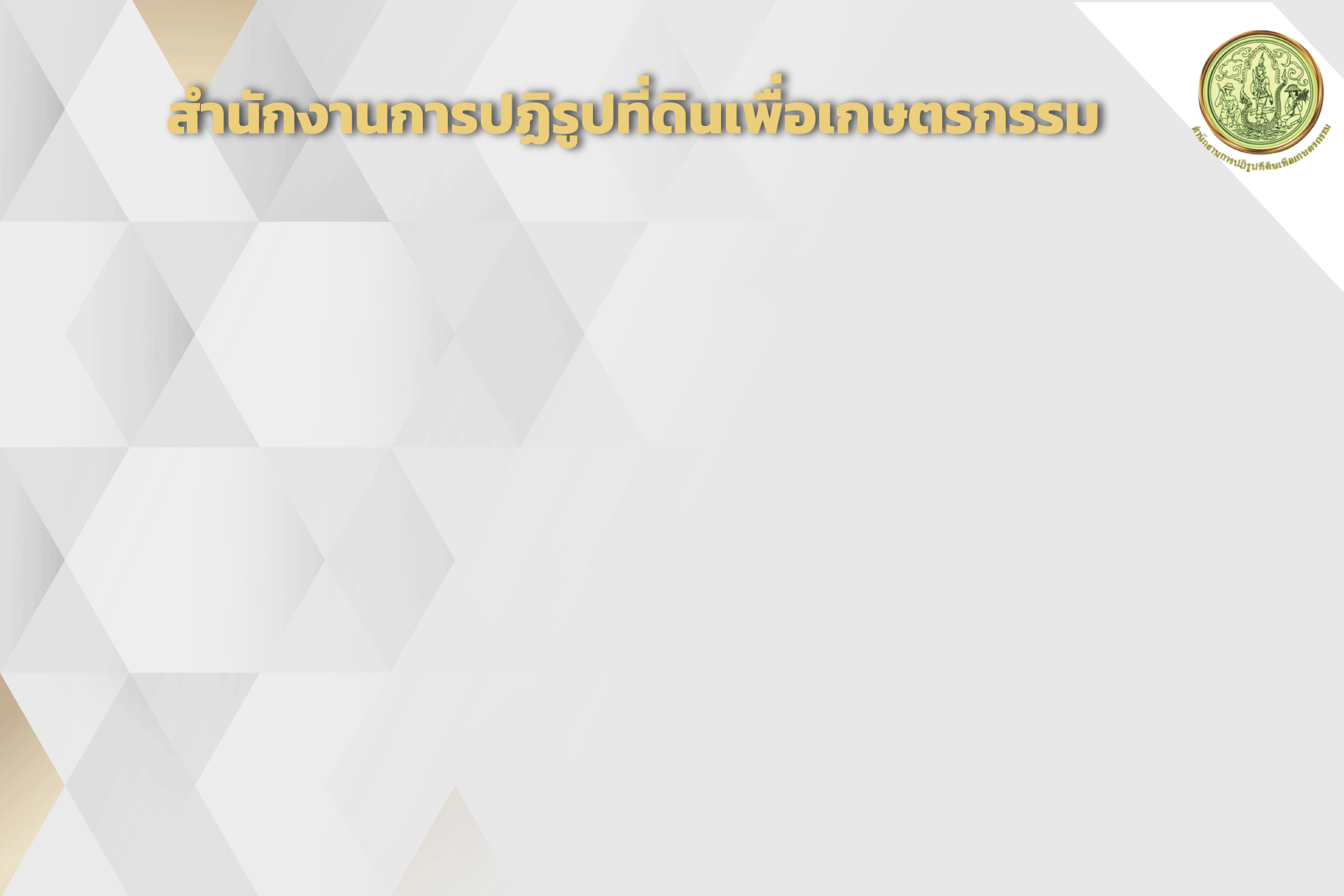 ฺBackground Zoom