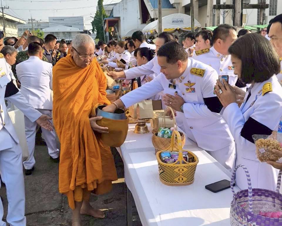 title - ส.ป.ก.กาฬสินธุ์ ร่วมงานรัฐพิธี 