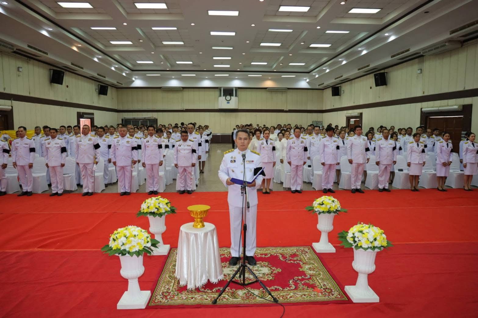 title - ส.ป.ก.กาฬสินธุ์ ร่วมงานรัฐพิธี 