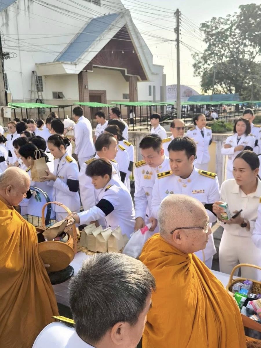 title - ส.ป.ก.กาฬสินธุ์ ร่วมงานรัฐพิธี 