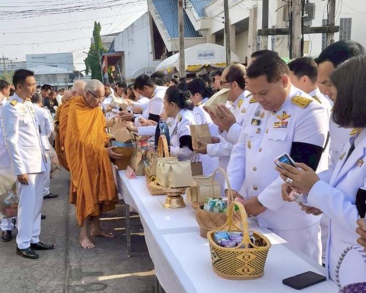 title - ส.ป.ก.กาฬสินธุ์ ร่วมงานรัฐพิธี 