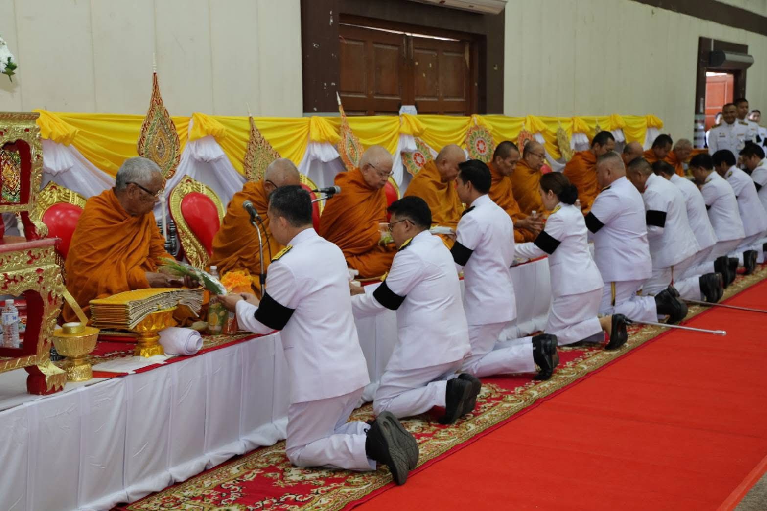 title - ส.ป.ก.กาฬสินธุ์ ร่วมงานรัฐพิธี 