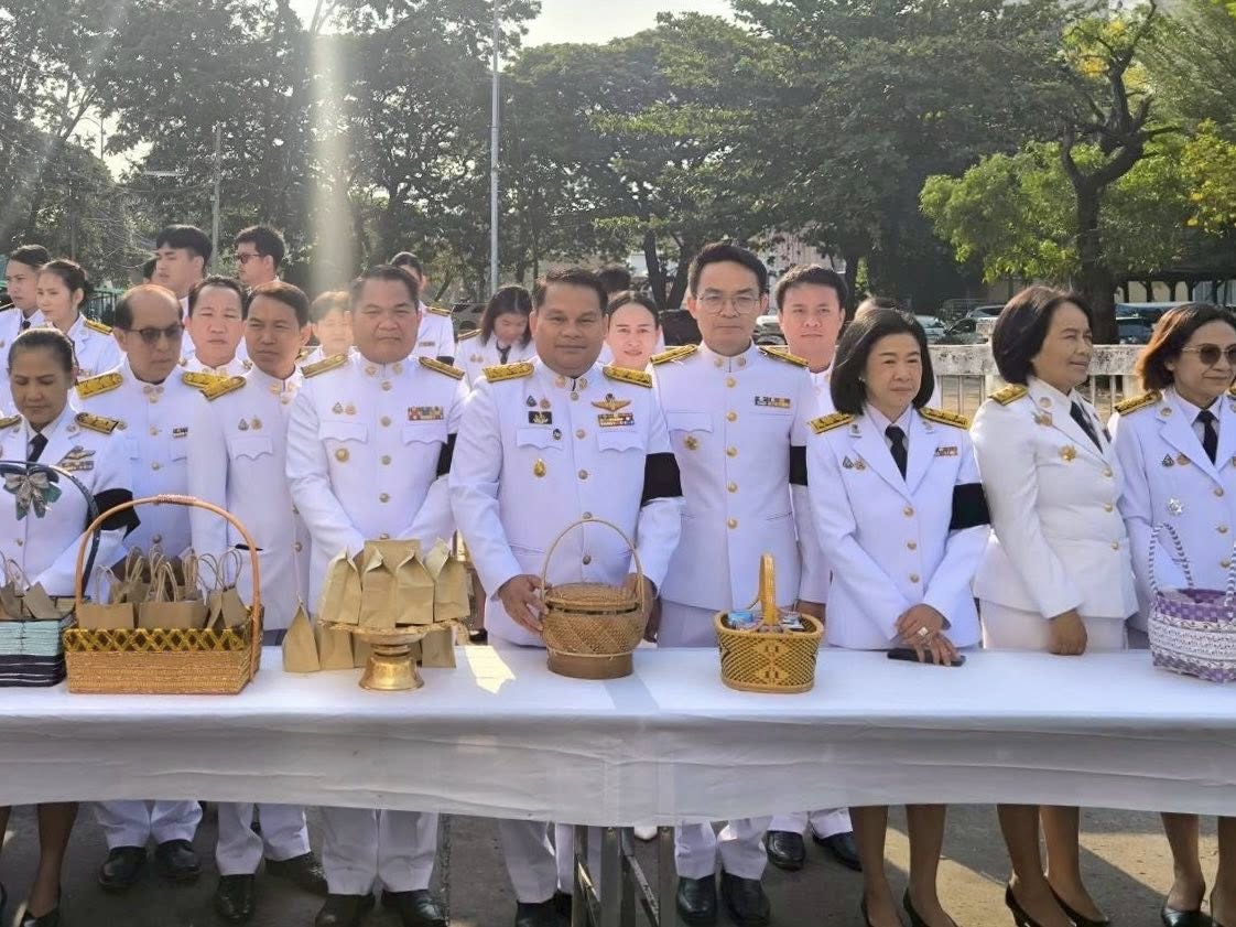 title - ส.ป.ก.กาฬสินธุ์ ร่วมงานรัฐพิธี 