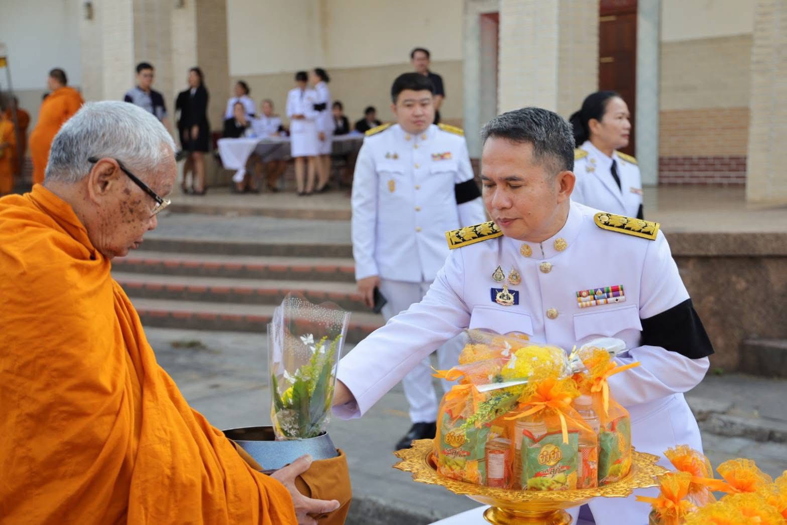 title - ส.ป.ก.กาฬสินธุ์ ร่วมงานรัฐพิธี 