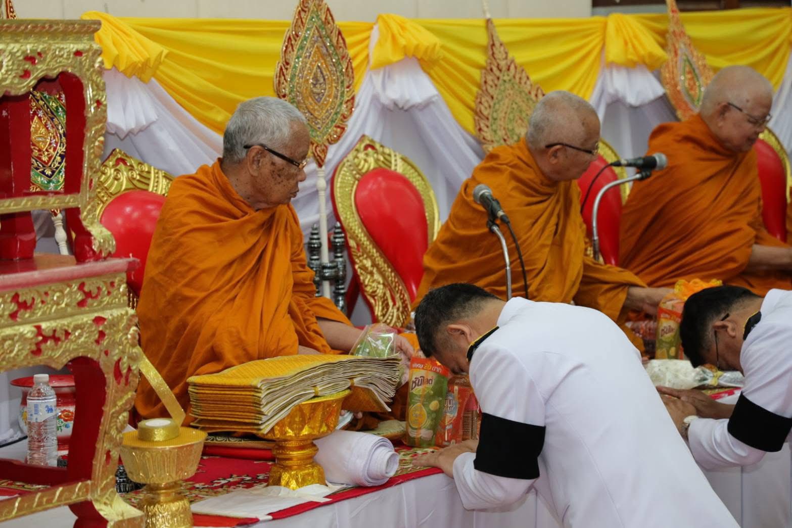 title - ส.ป.ก.กาฬสินธุ์ ร่วมงานรัฐพิธี 