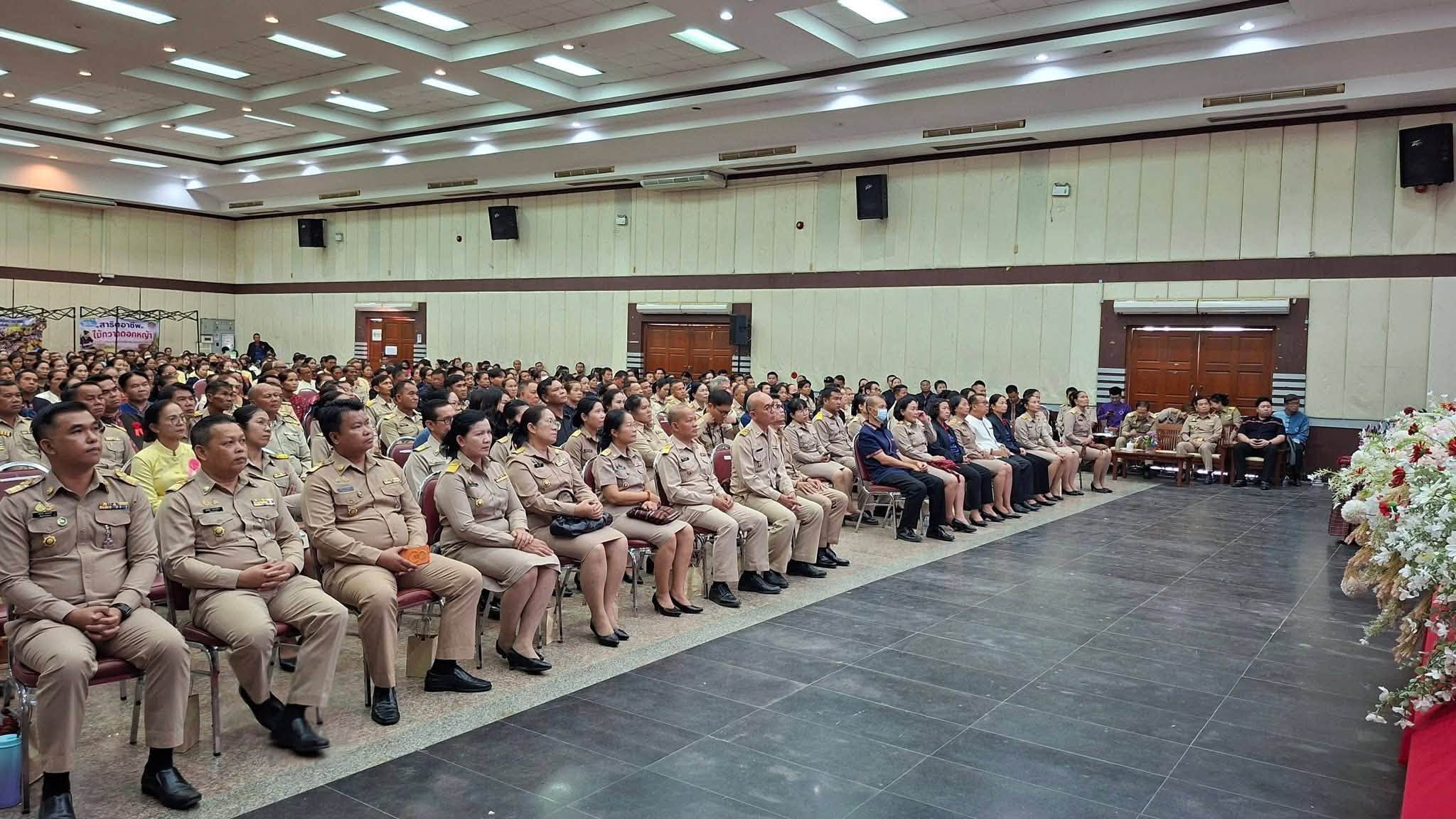 title - ส.ป.ก.กาฬสินธุ์ ร่วมโครงการมหกรรมความสำเร็จการพัฒนาคุณภาพชีวิตของประชาชน ณ หอประชุม 80 พรรษา มหาราชา ศาลากลางจังหวัดกาฬสินธุ์ (หลังเก่า)