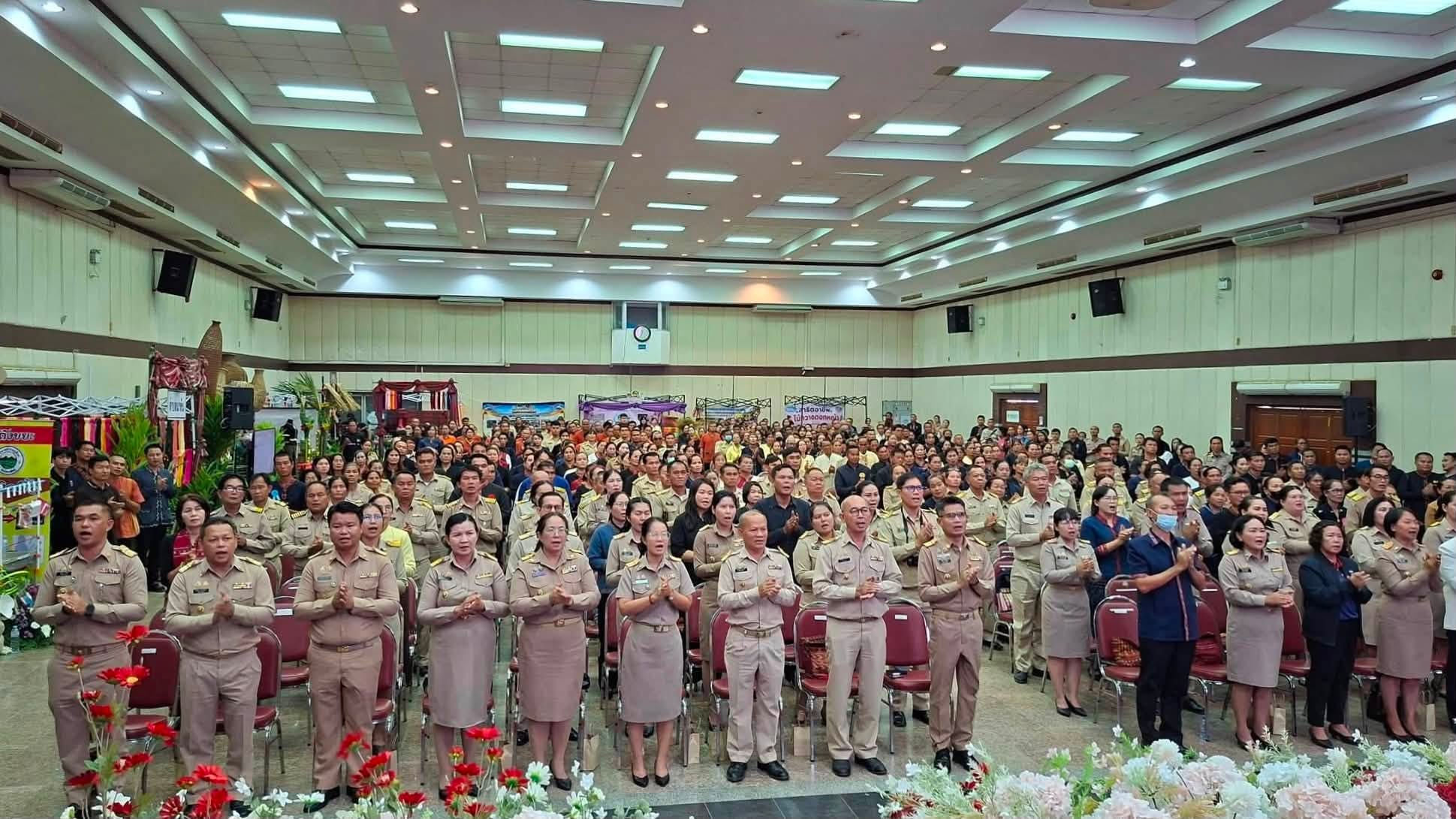 title - ส.ป.ก.กาฬสินธุ์ ร่วมโครงการมหกรรมความสำเร็จการพัฒนาคุณภาพชีวิตของประชาชน ณ หอประชุม 80 พรรษา มหาราชา ศาลากลางจังหวัดกาฬสินธุ์ (หลังเก่า)