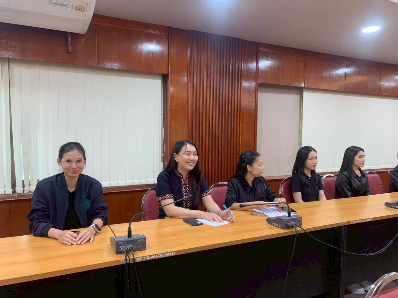 title - ส.ป.ก.กาฬสินธุ์ จัดประชุมสำนักงานเพื่อมอบนโยบายและแนวทางการขับเคลื่อนงาน ปีงบประมาณ 2569