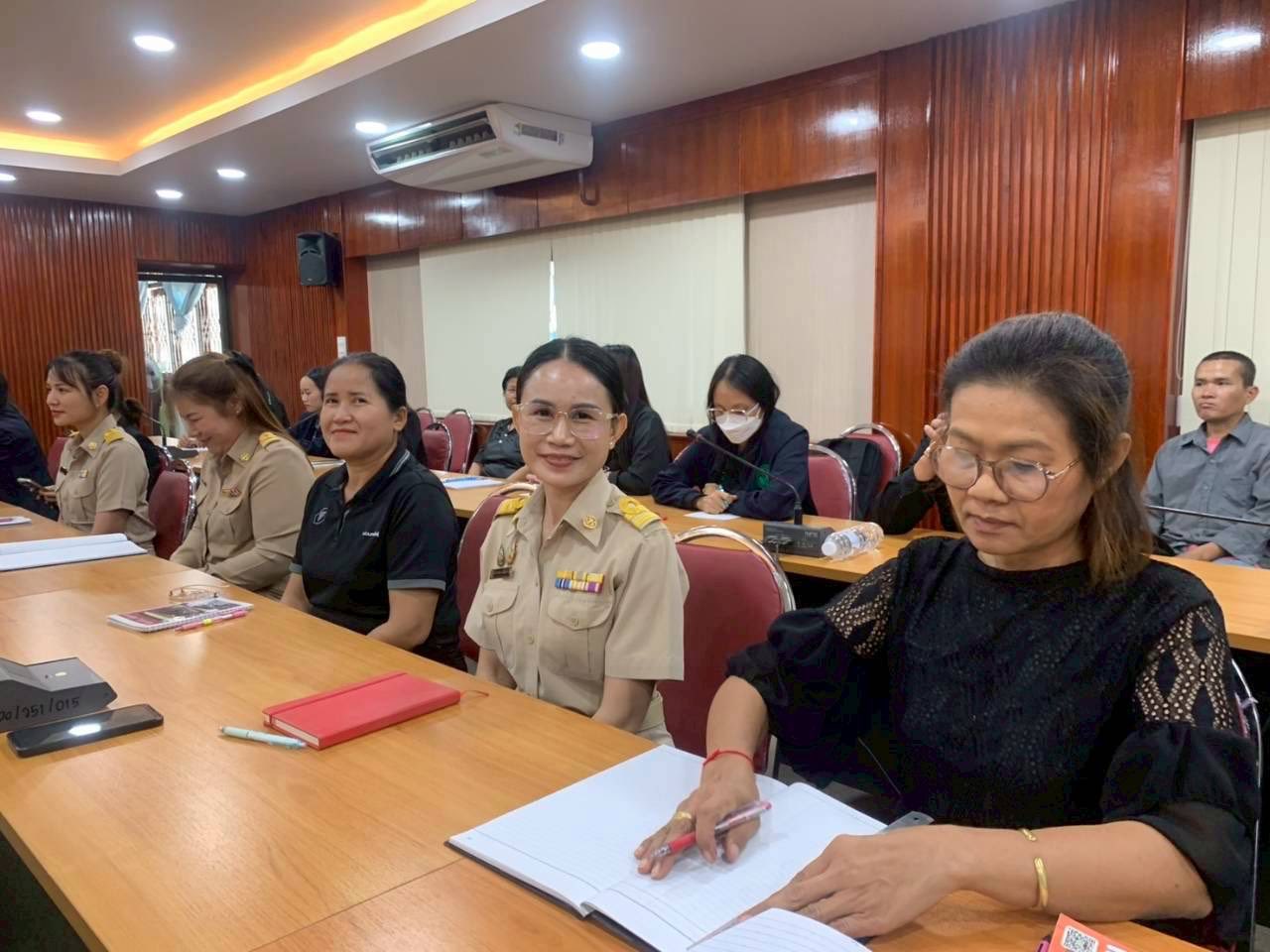 title - ส.ป.ก.กาฬสินธุ์ จัดประชุมสำนักงานเพื่อมอบนโยบายและแนวทางการขับเคลื่อนงาน ปีงบประมาณ 2569