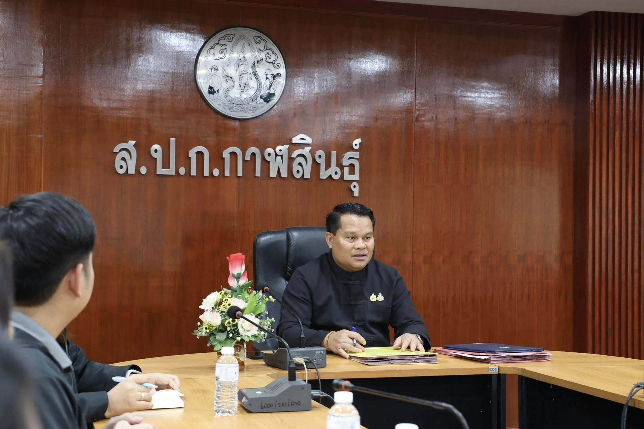 title - ส.ป.ก.กาฬสินธุ์ ประชุมหารือการเตรียมการจัดโครงการสัมมนาเชิงปฏิบัติการ “หลักสูตรการพัฒนาผู้นำสถาบันเกษตรกรและเชื่อมโยงภาคีเครือข่าย คทช.ในเขตปฏิรูปที่ดิน” ระหว่างวันที่ 11-13 กุมภาพันธ์ 2569