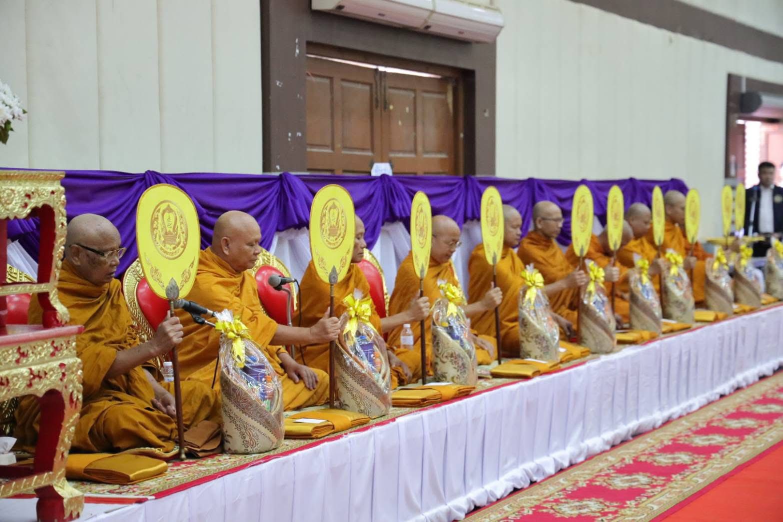 title - ส.ป.ก.กาฬสินธุ์ ร่วมกิจกรรมเนื่องในวันคล้ายวันพระราชสมภพ สมเด็จพระกนิษฐาธิราชเจ้า กรมสมเด็จพระเทพรัตนราชสุดาฯ สยามบรมราชกุมารี  ณ หอประชุมเฉลิมพระเกียรติ 80 พรรษา (มหาราชา) ศาลากลางจังหวัดกาฬสินธุ์ (หลังเก่า)