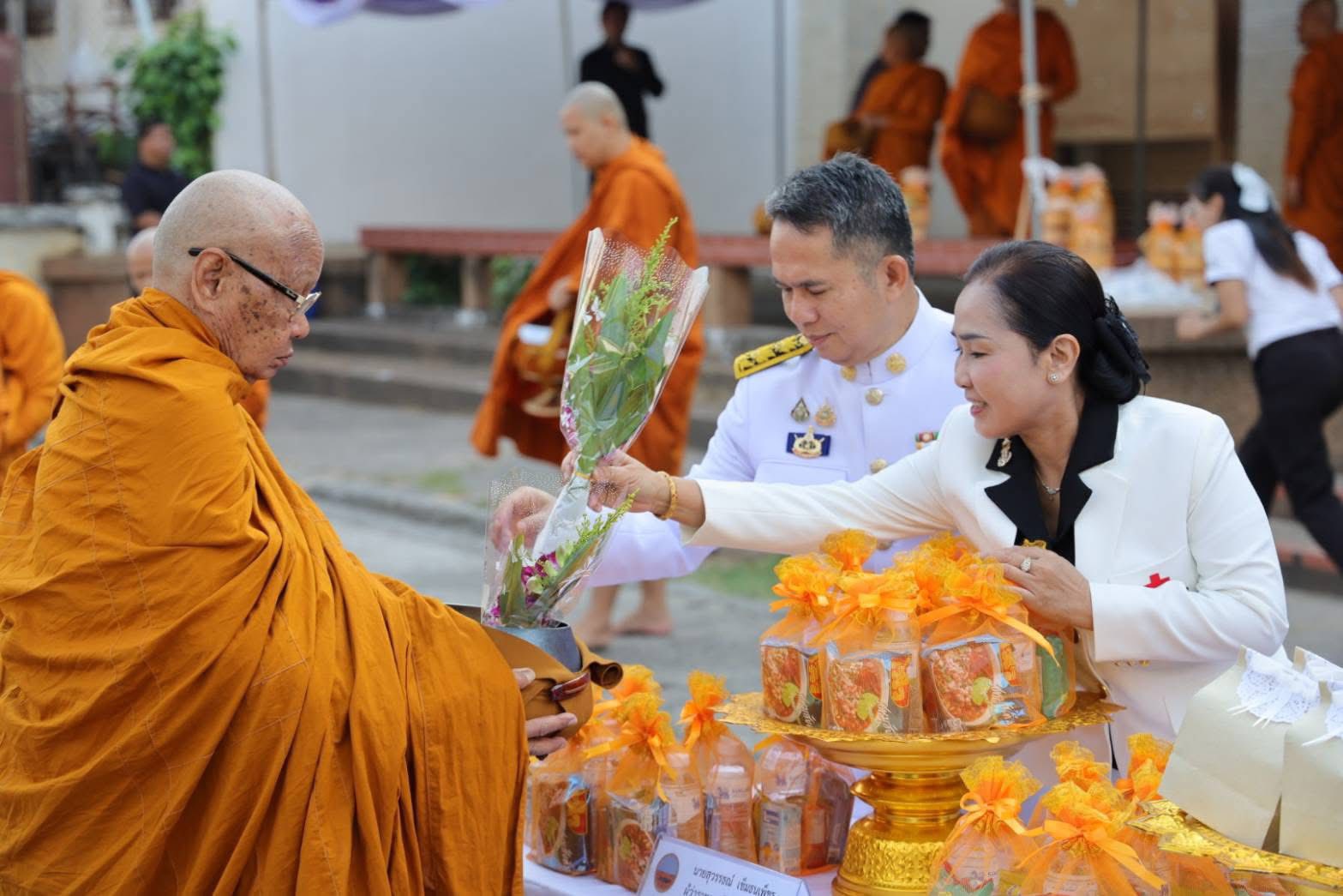 title - ส.ป.ก.กาฬสินธุ์ ร่วมกิจกรรมเนื่องในวันคล้ายวันพระราชสมภพ สมเด็จพระกนิษฐาธิราชเจ้า กรมสมเด็จพระเทพรัตนราชสุดาฯ สยามบรมราชกุมารี  ณ หอประชุมเฉลิมพระเกียรติ 80 พรรษา (มหาราชา) ศาลากลางจังหวัดกาฬสินธุ์ (หลังเก่า)