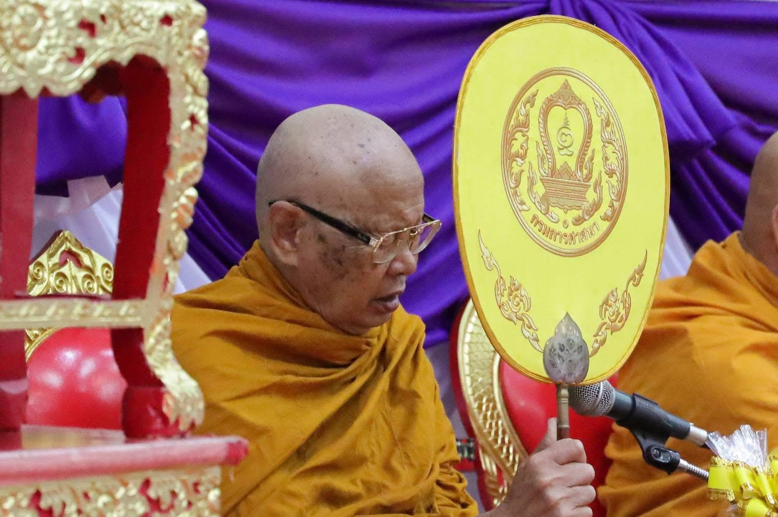 title - ส.ป.ก.กาฬสินธุ์ ร่วมกิจกรรมเนื่องในวันคล้ายวันพระราชสมภพ สมเด็จพระกนิษฐาธิราชเจ้า กรมสมเด็จพระเทพรัตนราชสุดาฯ สยามบรมราชกุมารี  ณ หอประชุมเฉลิมพระเกียรติ 80 พรรษา (มหาราชา) ศาลากลางจังหวัดกาฬสินธุ์ (หลังเก่า)