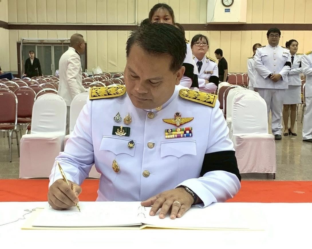 title - ส.ป.ก.กาฬสินธุ์ ร่วมกิจกรรมเนื่องในวันคล้ายวันพระราชสมภพ สมเด็จพระกนิษฐาธิราชเจ้า กรมสมเด็จพระเทพรัตนราชสุดาฯ สยามบรมราชกุมารี  ณ หอประชุมเฉลิมพระเกียรติ 80 พรรษา (มหาราชา) ศาลากลางจังหวัดกาฬสินธุ์ (หลังเก่า)