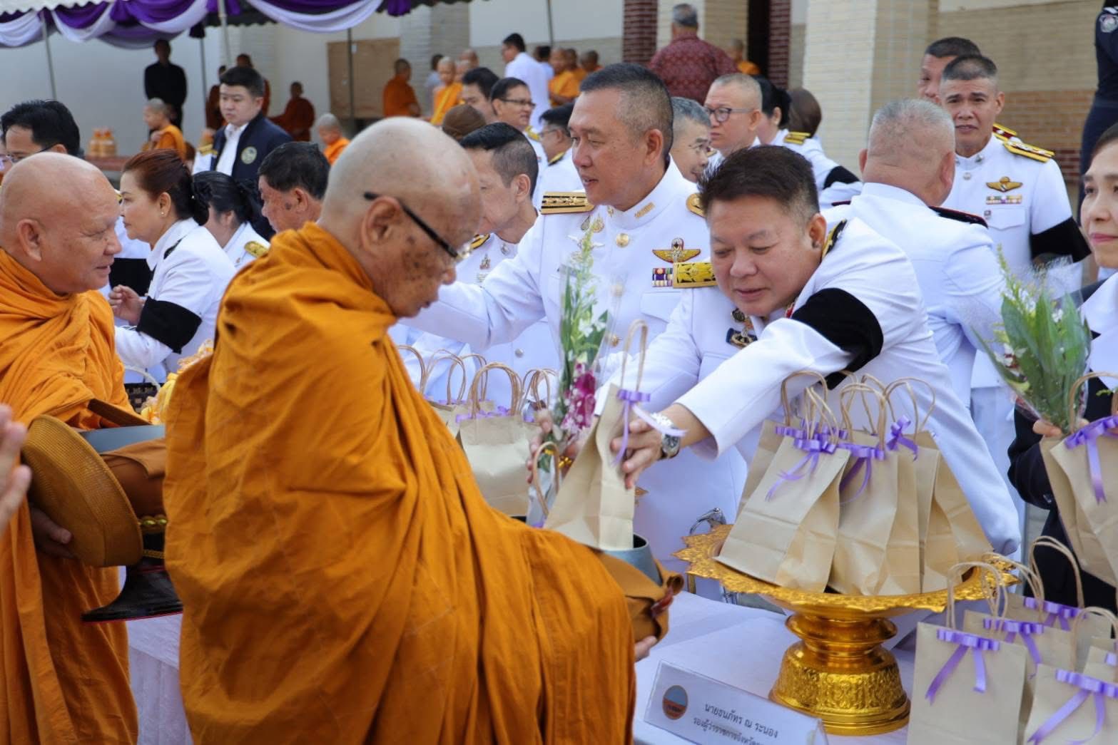 title - ส.ป.ก.กาฬสินธุ์ ร่วมกิจกรรมเนื่องในวันคล้ายวันพระราชสมภพ สมเด็จพระกนิษฐาธิราชเจ้า กรมสมเด็จพระเทพรัตนราชสุดาฯ สยามบรมราชกุมารี  ณ หอประชุมเฉลิมพระเกียรติ 80 พรรษา (มหาราชา) ศาลากลางจังหวัดกาฬสินธุ์ (หลังเก่า)