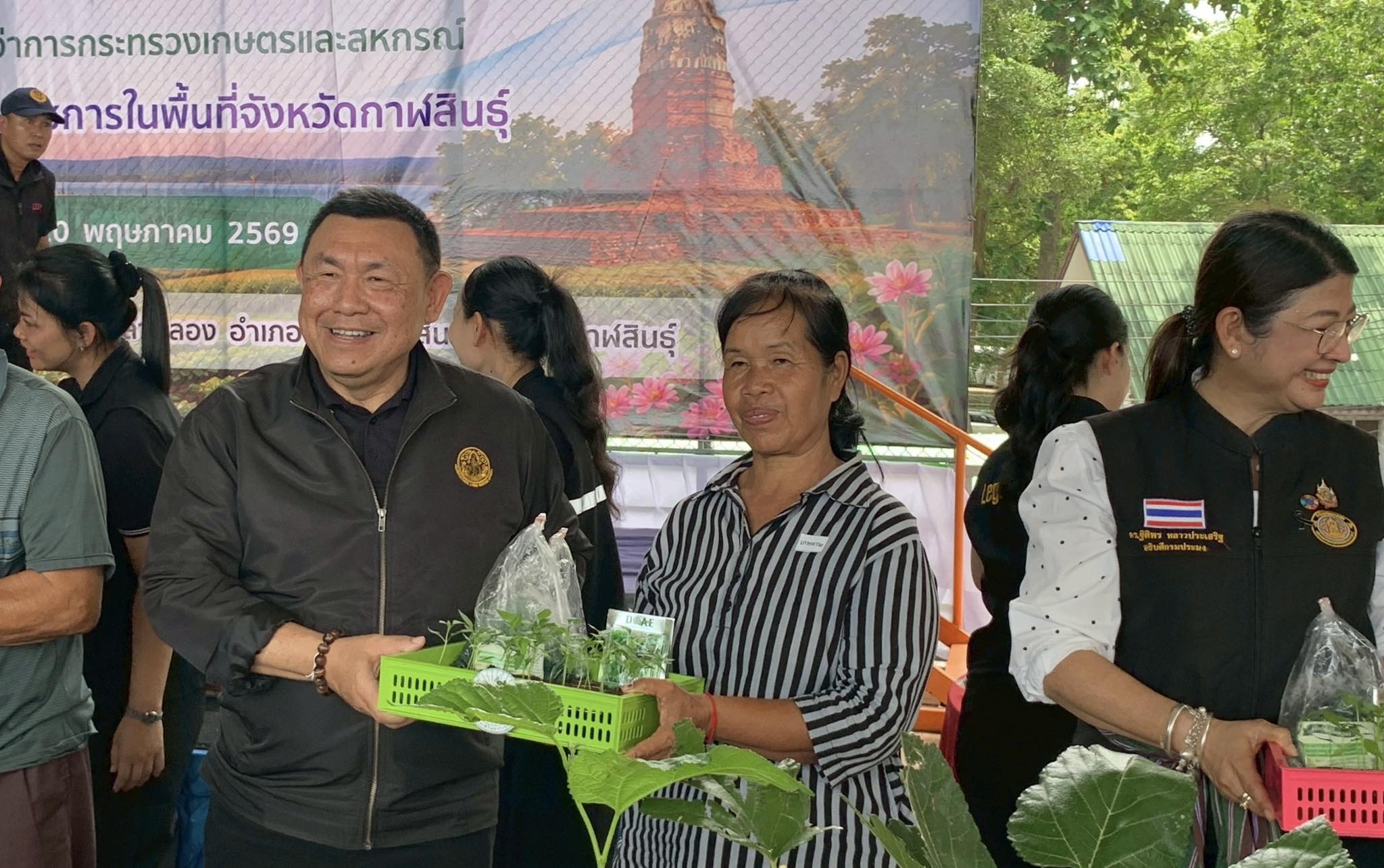 title - ส.ป.ก.กาฬสินธุ์ ร่วมการตรวจราชการและติดตามงานของรัฐมนตรีช่วยว่าการกระทรวงเกษตรและสหกรณ์ (รมช.กษ.) (นายวัชระพล ขาวขำ) และคณะ ในพื้นที่จังหวัดกาฬสินธุ์