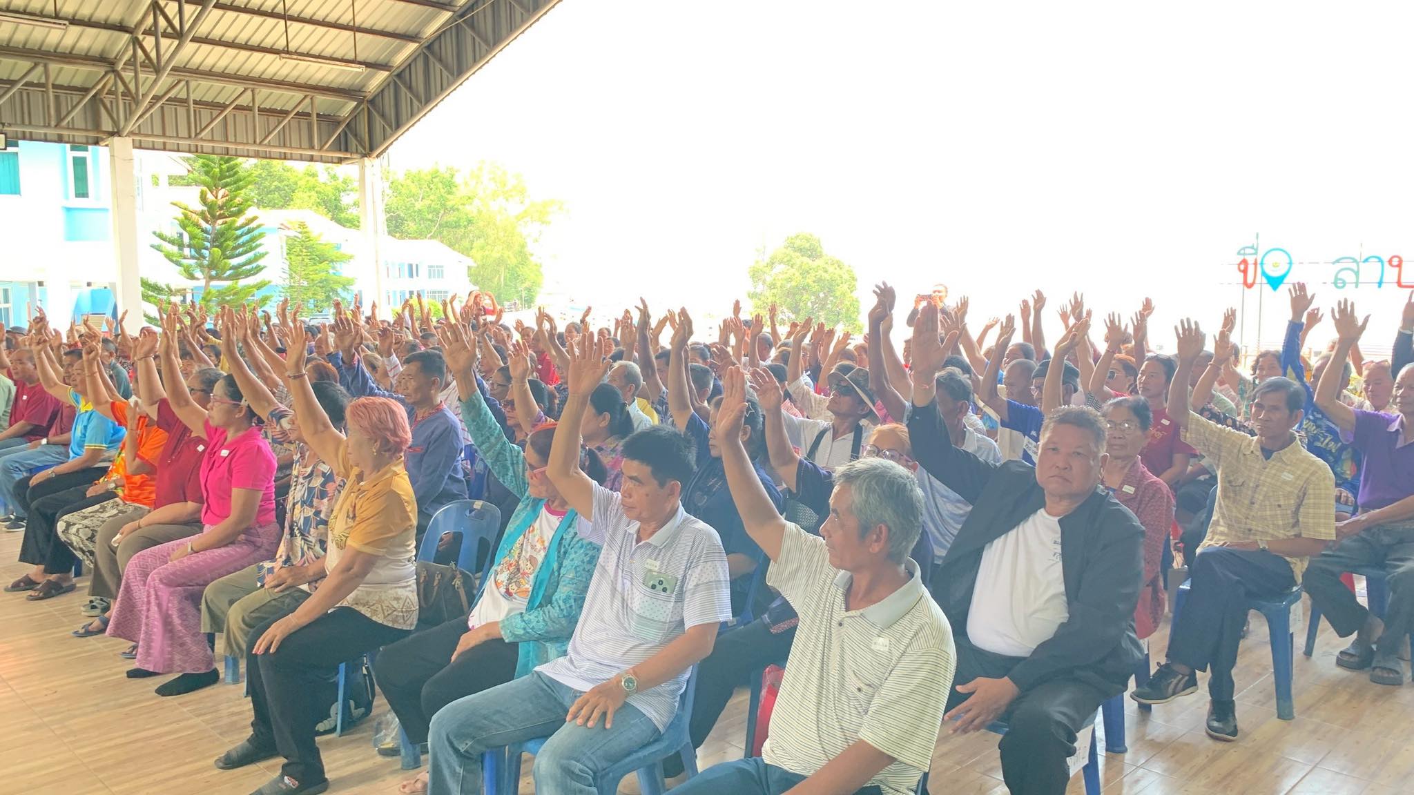 title - ส.ป.ก.กาฬสินธุ์ ร่วมการตรวจราชการและติดตามงานของรัฐมนตรีช่วยว่าการกระทรวงเกษตรและสหกรณ์ (รมช.กษ.) (นายวัชระพล ขาวขำ) และคณะ ในพื้นที่จังหวัดกาฬสินธุ์