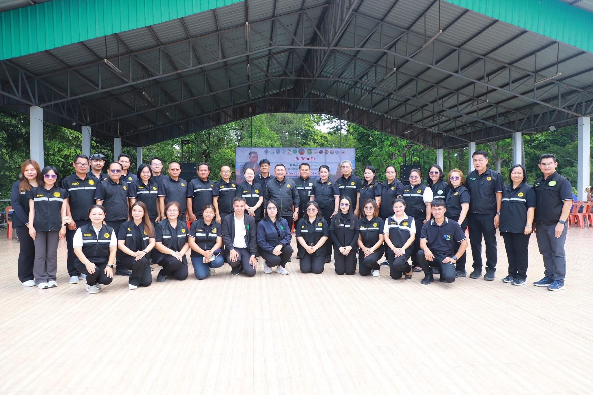 title - ส.ป.ก.กาฬสินธุ์ ร่วมการตรวจราชการและติดตามงานของรัฐมนตรีช่วยว่าการกระทรวงเกษตรและสหกรณ์ (รมช.กษ.) (นายวัชระพล ขาวขำ) และคณะ ในพื้นที่จังหวัดกาฬสินธุ์