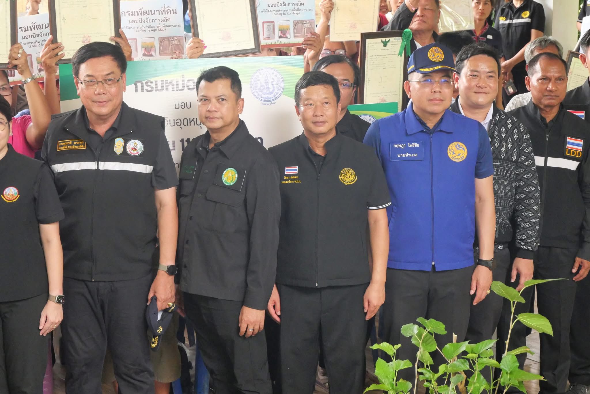 title - ส.ป.ก.กาฬสินธุ์ ร่วมการตรวจราชการและติดตามงานของรัฐมนตรีช่วยว่าการกระทรวงเกษตรและสหกรณ์ (รมช.กษ.) (นายวัชระพล ขาวขำ) และคณะ ในพื้นที่จังหวัดกาฬสินธุ์