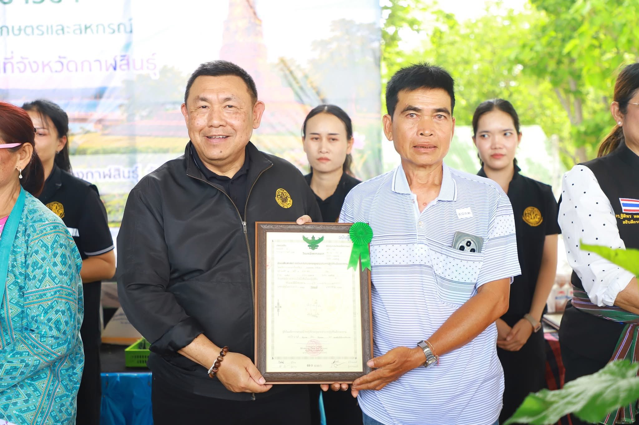 title - ส.ป.ก.กาฬสินธุ์ ร่วมการตรวจราชการและติดตามงานของรัฐมนตรีช่วยว่าการกระทรวงเกษตรและสหกรณ์ (รมช.กษ.) (นายวัชระพล ขาวขำ) และคณะ ในพื้นที่จังหวัดกาฬสินธุ์