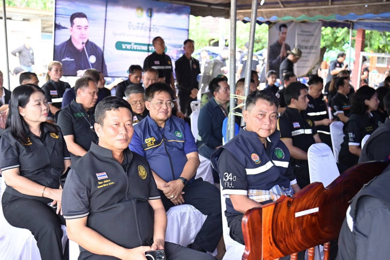 title - ส.ป.ก.กาฬสินธุ์ ร่วมการตรวจราชการและติดตามงานของรัฐมนตรีช่วยว่าการกระทรวงเกษตรและสหกรณ์ (รมช.กษ.) (นายวัชระพล ขาวขำ) และคณะ ในพื้นที่จังหวัดกาฬสินธุ์