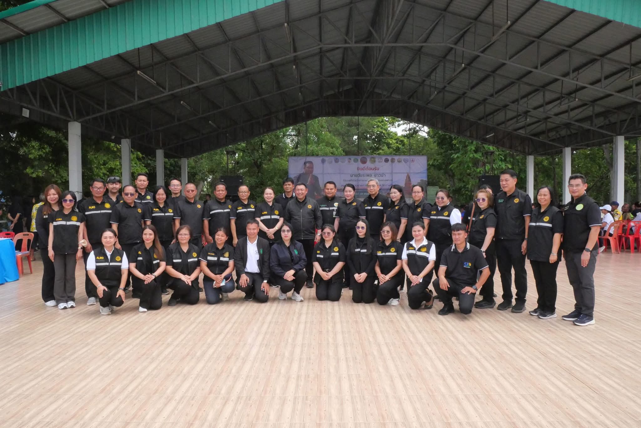 title - ส.ป.ก.กาฬสินธุ์ ร่วมการตรวจราชการและติดตามงานของรัฐมนตรีช่วยว่าการกระทรวงเกษตรและสหกรณ์ (รมช.กษ.) (นายวัชระพล ขาวขำ) และคณะ ในพื้นที่จังหวัดกาฬสินธุ์