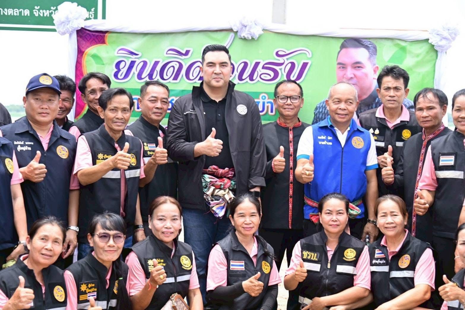 title - ส.ป.ก.กาฬสินธุ์ ร่วมการตรวจราชการและติดตามงานของรัฐมนตรีช่วยว่าการกระทรวงเกษตรและสหกรณ์ (รมช.กษ.) (นายวัชระพล ขาวขำ) และคณะ ในพื้นที่จังหวัดกาฬสินธุ์