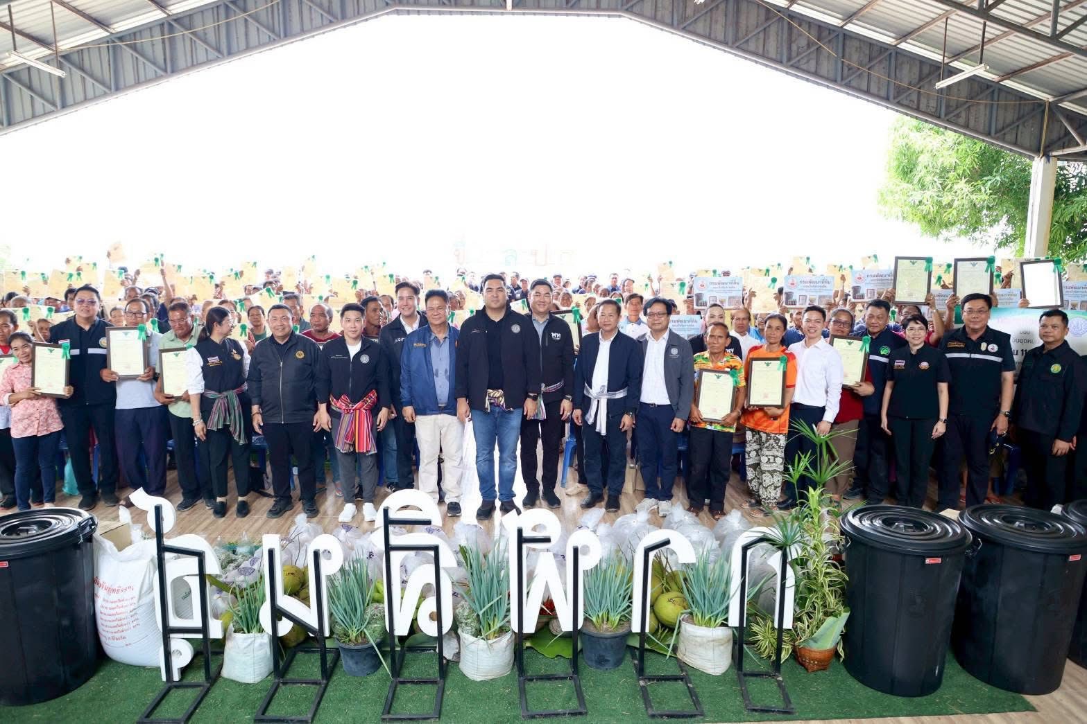 title - ส.ป.ก.กาฬสินธุ์ ร่วมการตรวจราชการและติดตามงานของรัฐมนตรีช่วยว่าการกระทรวงเกษตรและสหกรณ์ (รมช.กษ.) (นายวัชระพล ขาวขำ) และคณะ ในพื้นที่จังหวัดกาฬสินธุ์