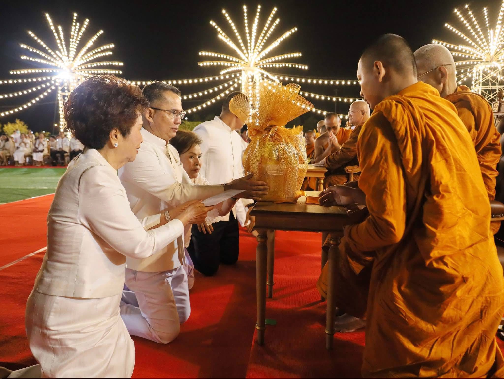 title - ส.ป.ก.กาฬสินธุ์ ร่วมพิธี 