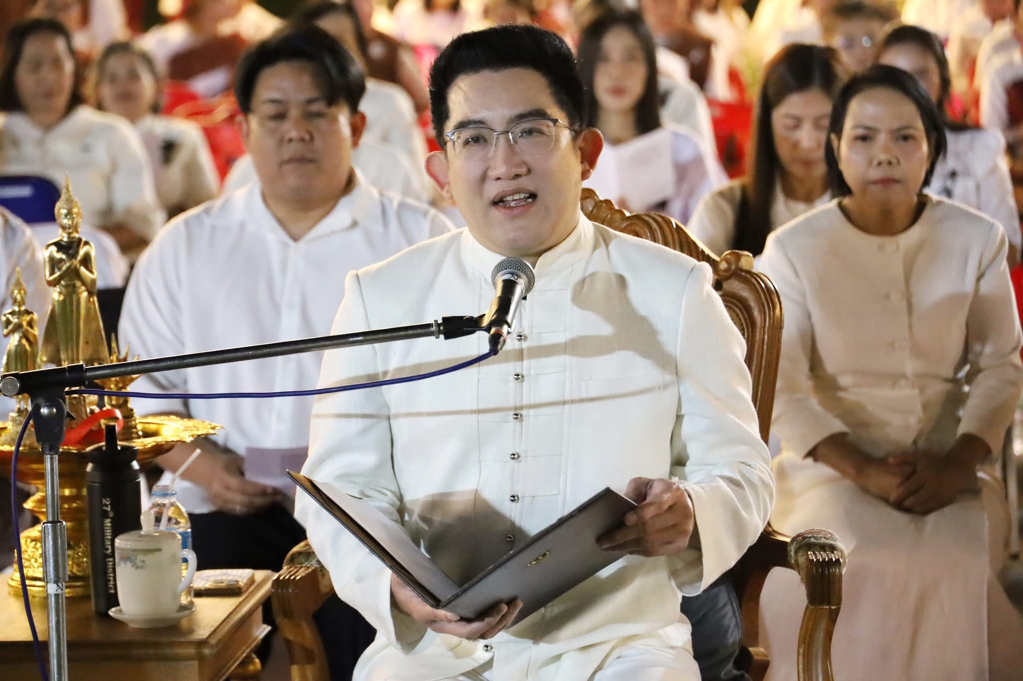 title - ส.ป.ก.กาฬสินธุ์ ร่วมพิธี 