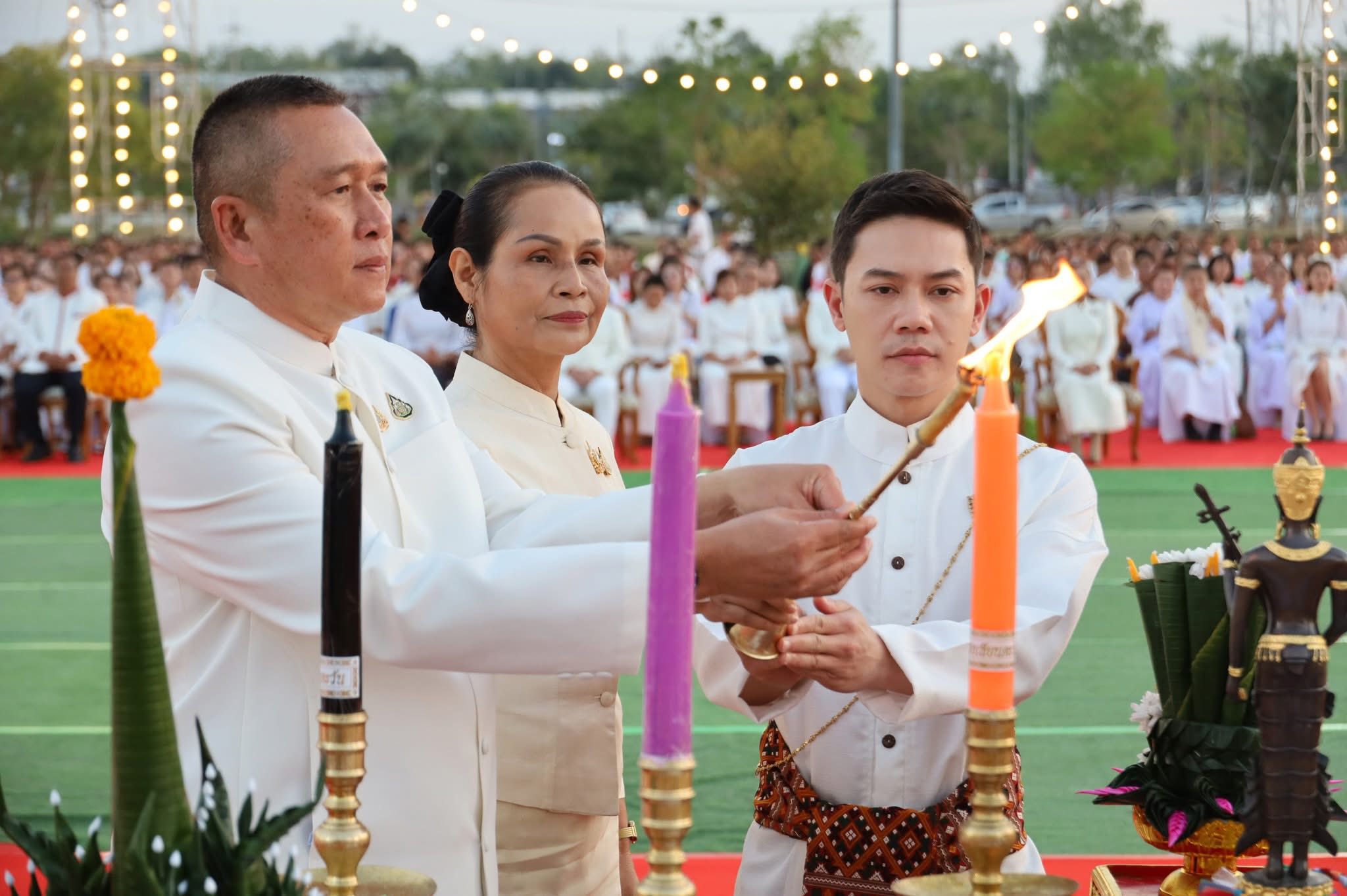 title - ส.ป.ก.กาฬสินธุ์ ร่วมพิธี 