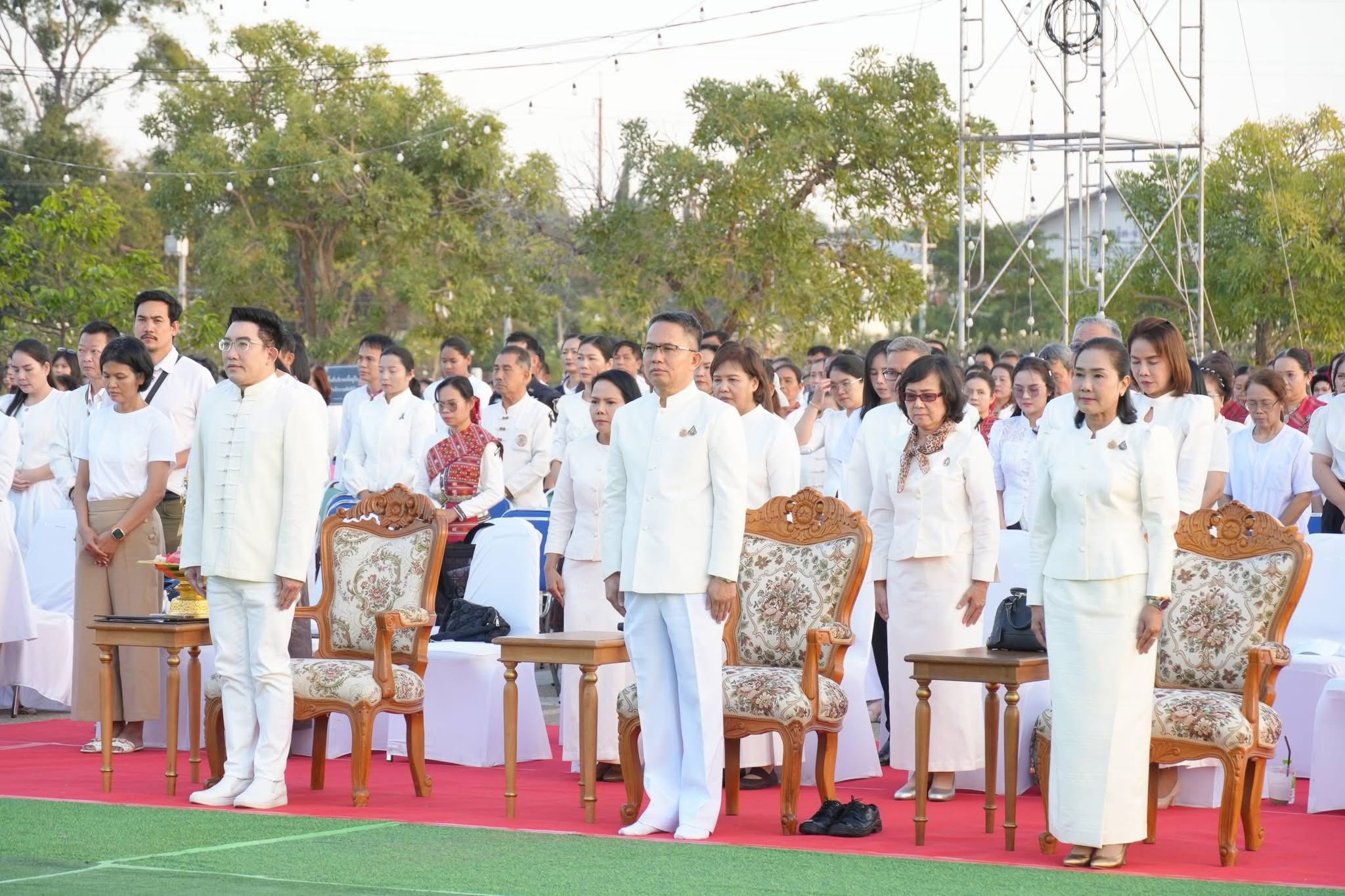 title - ส.ป.ก.กาฬสินธุ์ ร่วมพิธี 