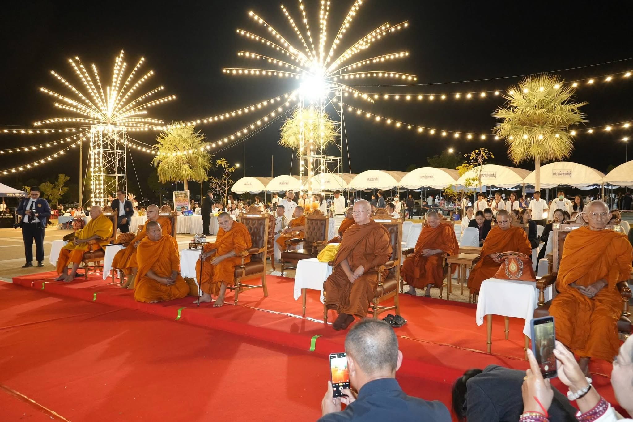 title - ส.ป.ก.กาฬสินธุ์ ร่วมพิธี 