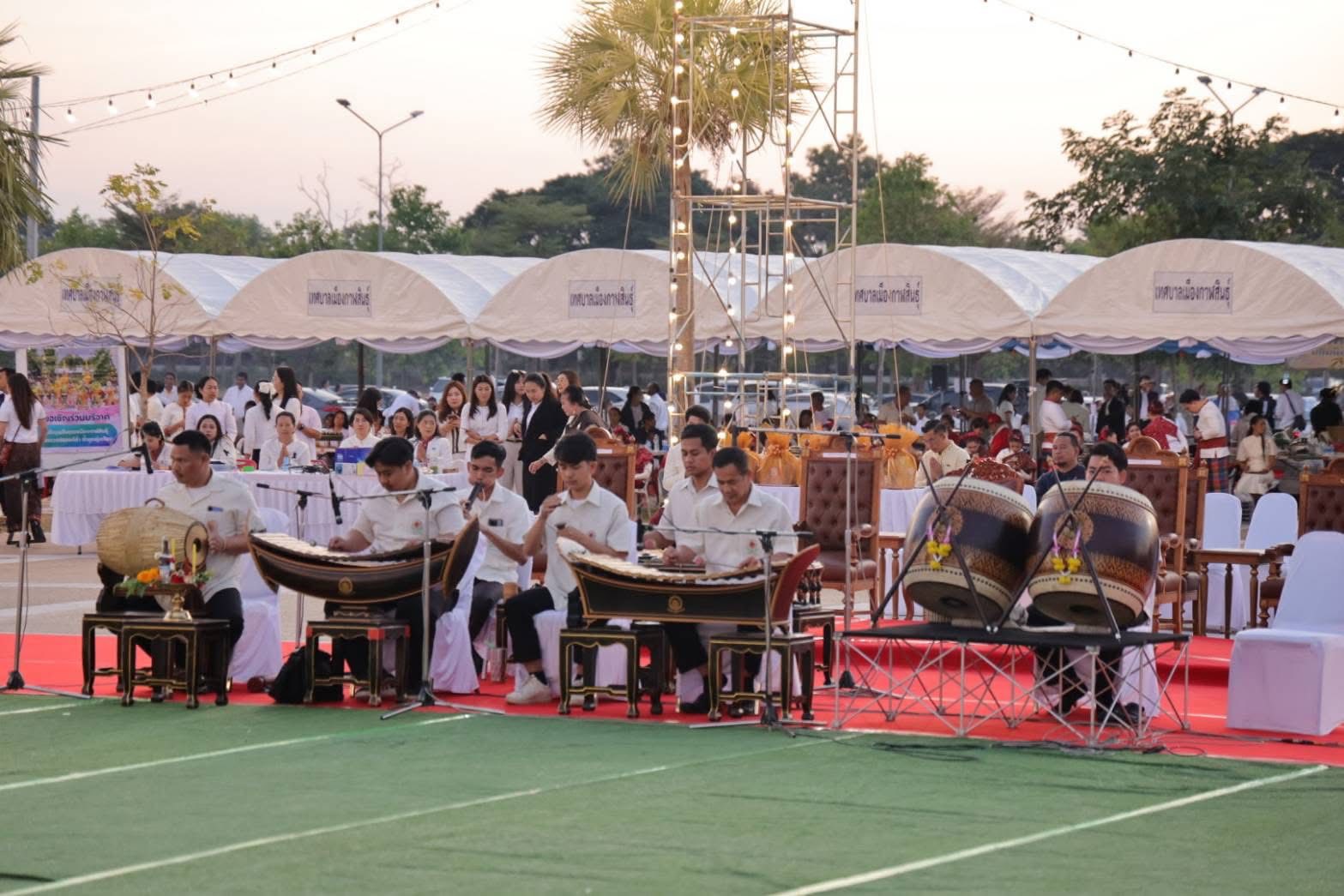 title - ส.ป.ก.กาฬสินธุ์ ร่วมพิธี 