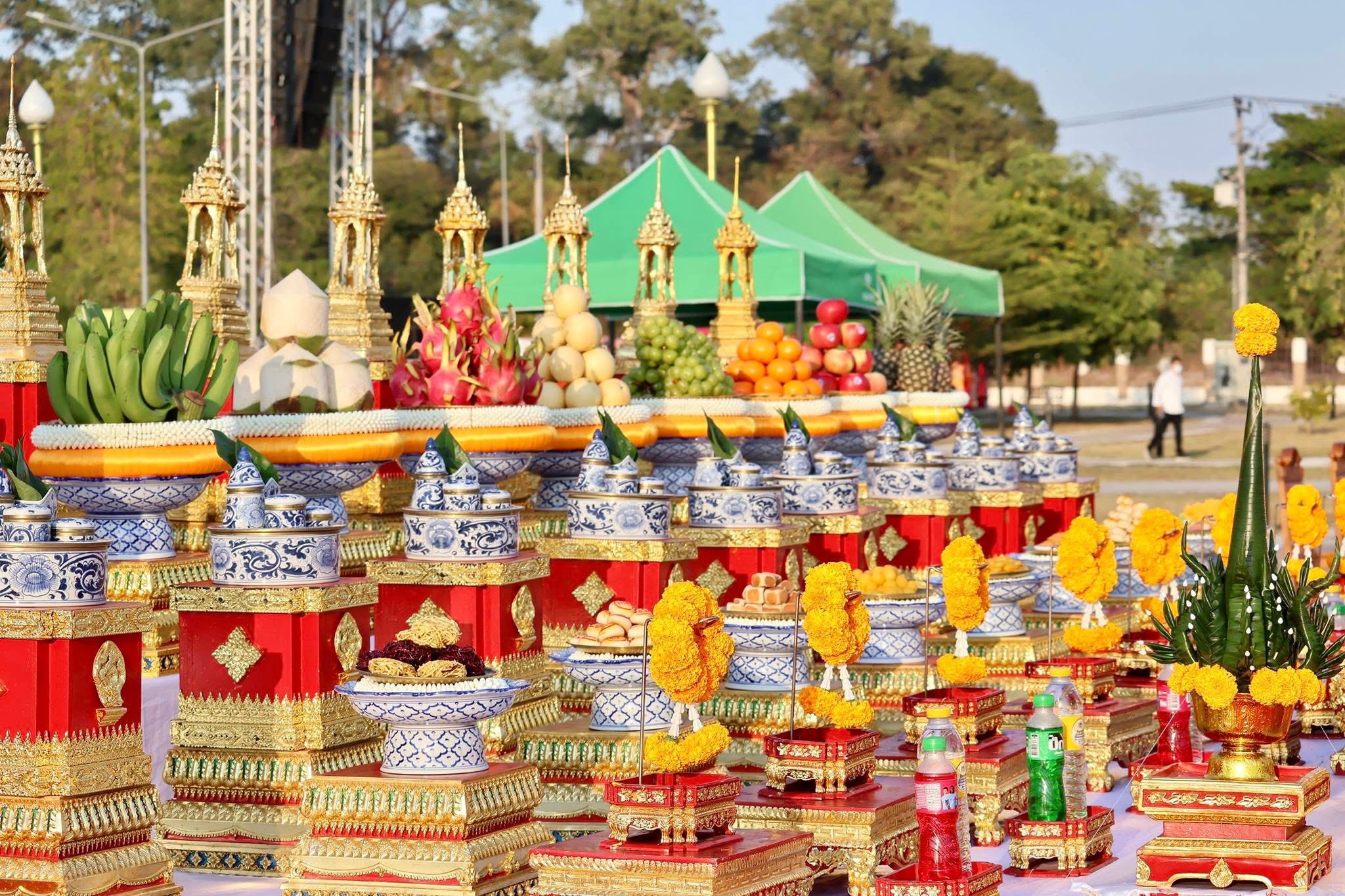 title - ส.ป.ก.กาฬสินธุ์ ร่วมพิธี 