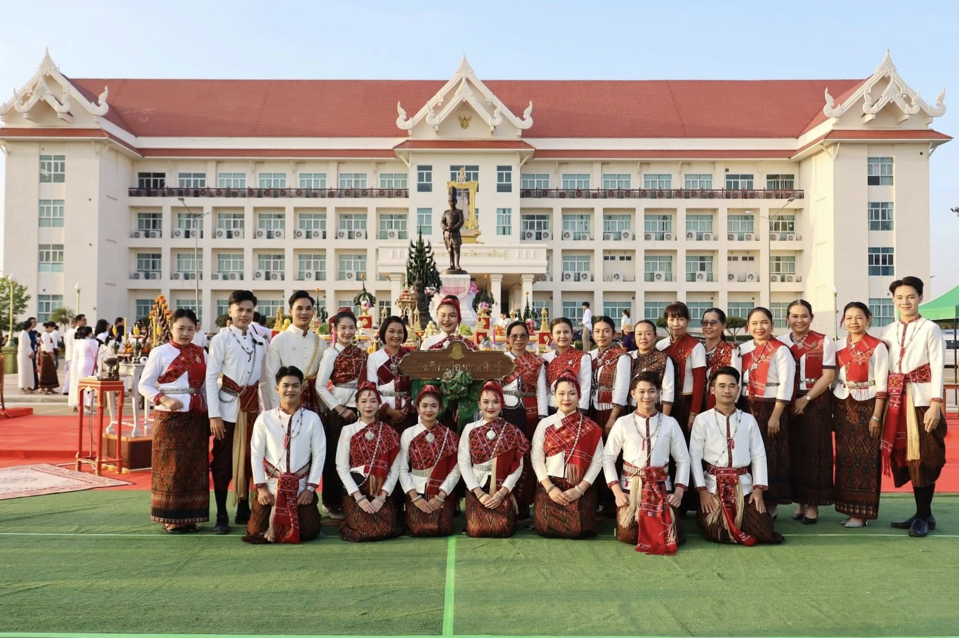 title - ส.ป.ก.กาฬสินธุ์ ร่วมพิธี 