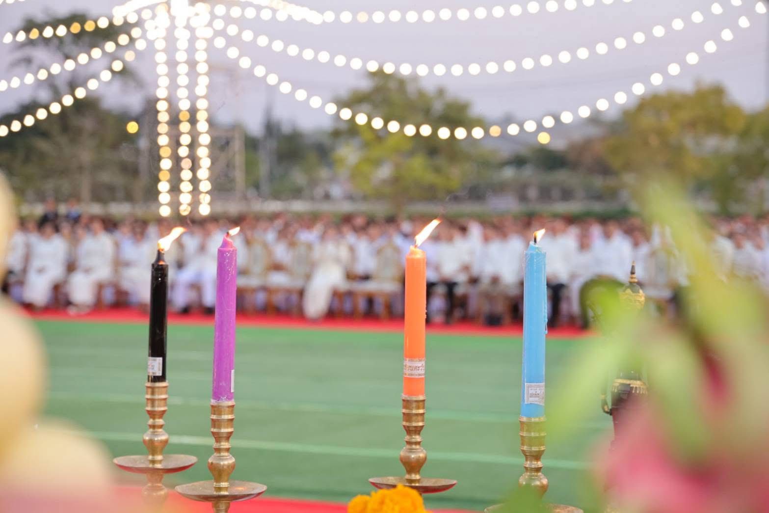 title - ส.ป.ก.กาฬสินธุ์ ร่วมพิธี 