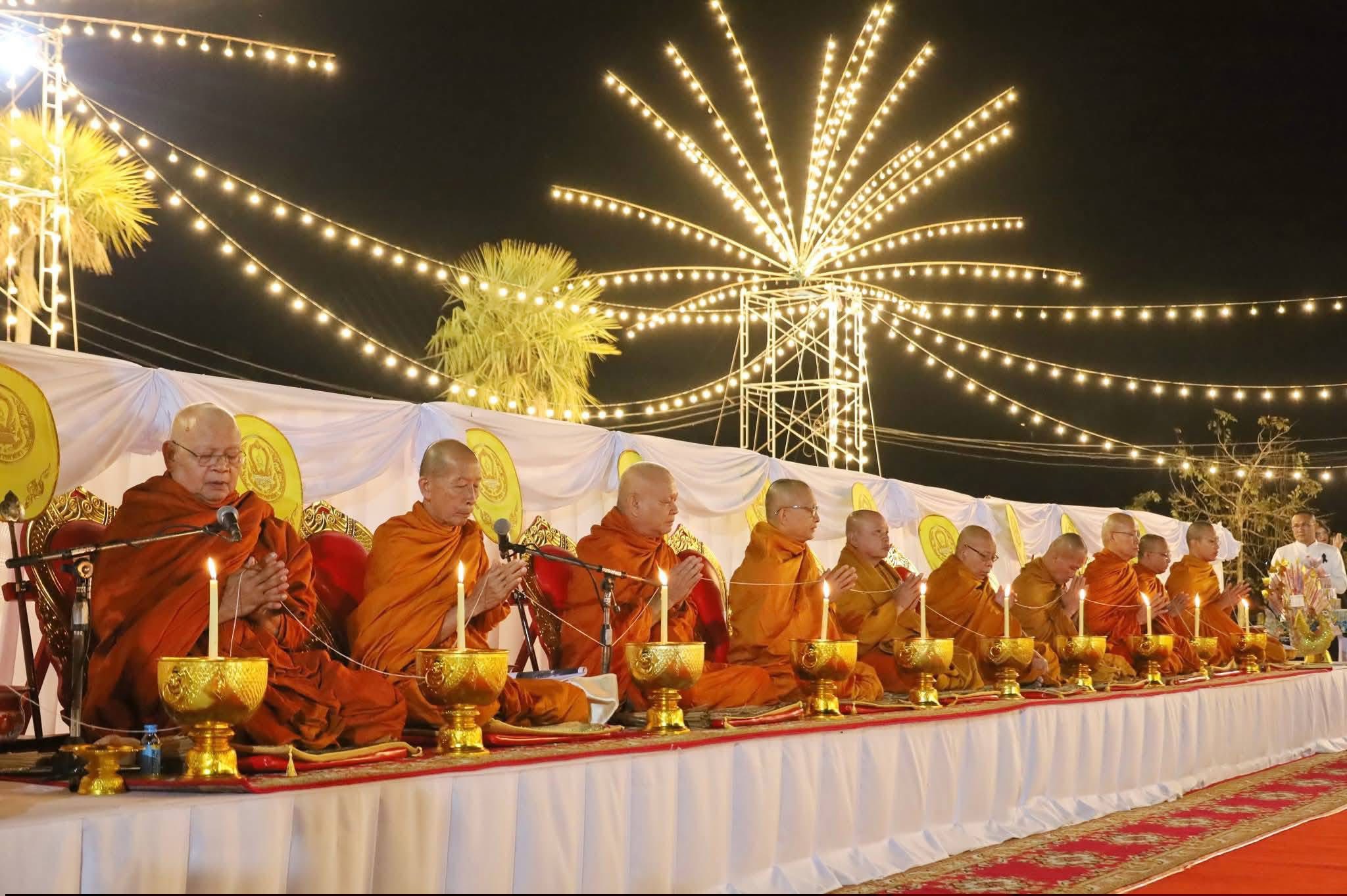 title - ส.ป.ก.กาฬสินธุ์ ร่วมพิธี 