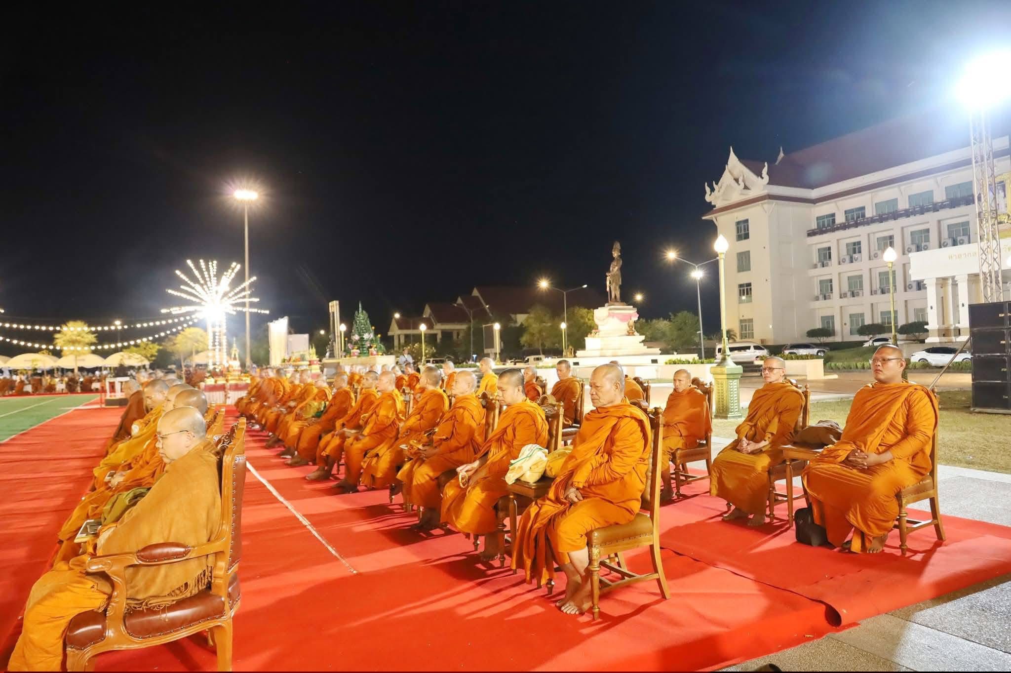 title - ส.ป.ก.กาฬสินธุ์ ร่วมพิธี 