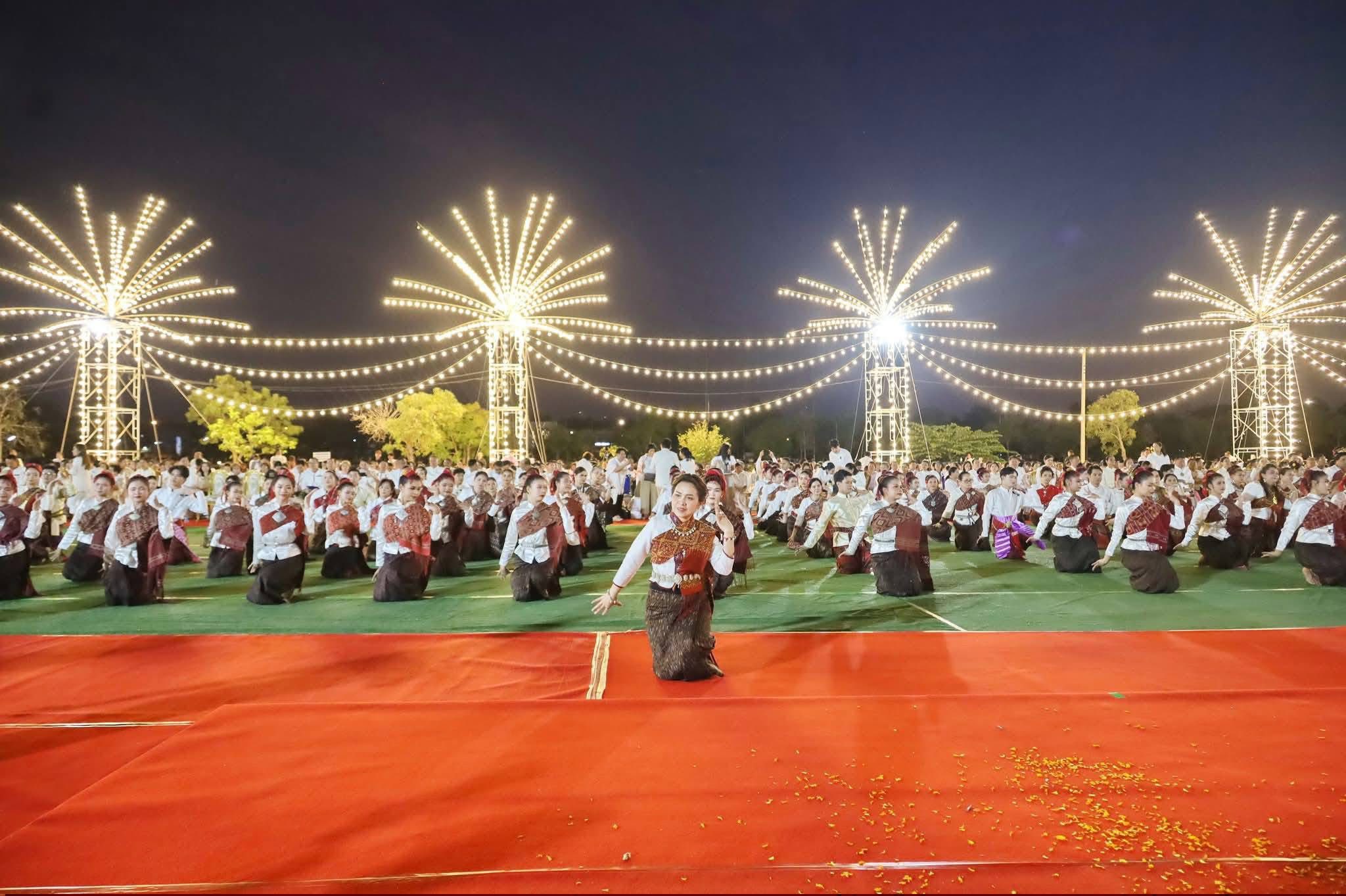 title - ส.ป.ก.กาฬสินธุ์ ร่วมพิธี 