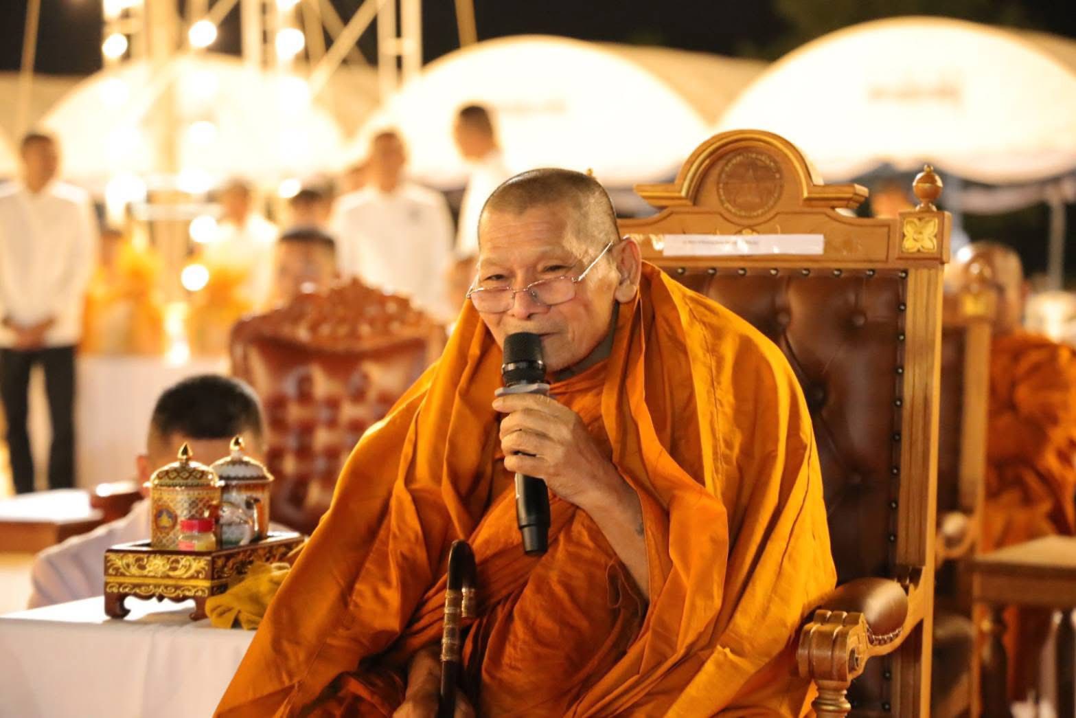 title - ส.ป.ก.กาฬสินธุ์ ร่วมพิธี 