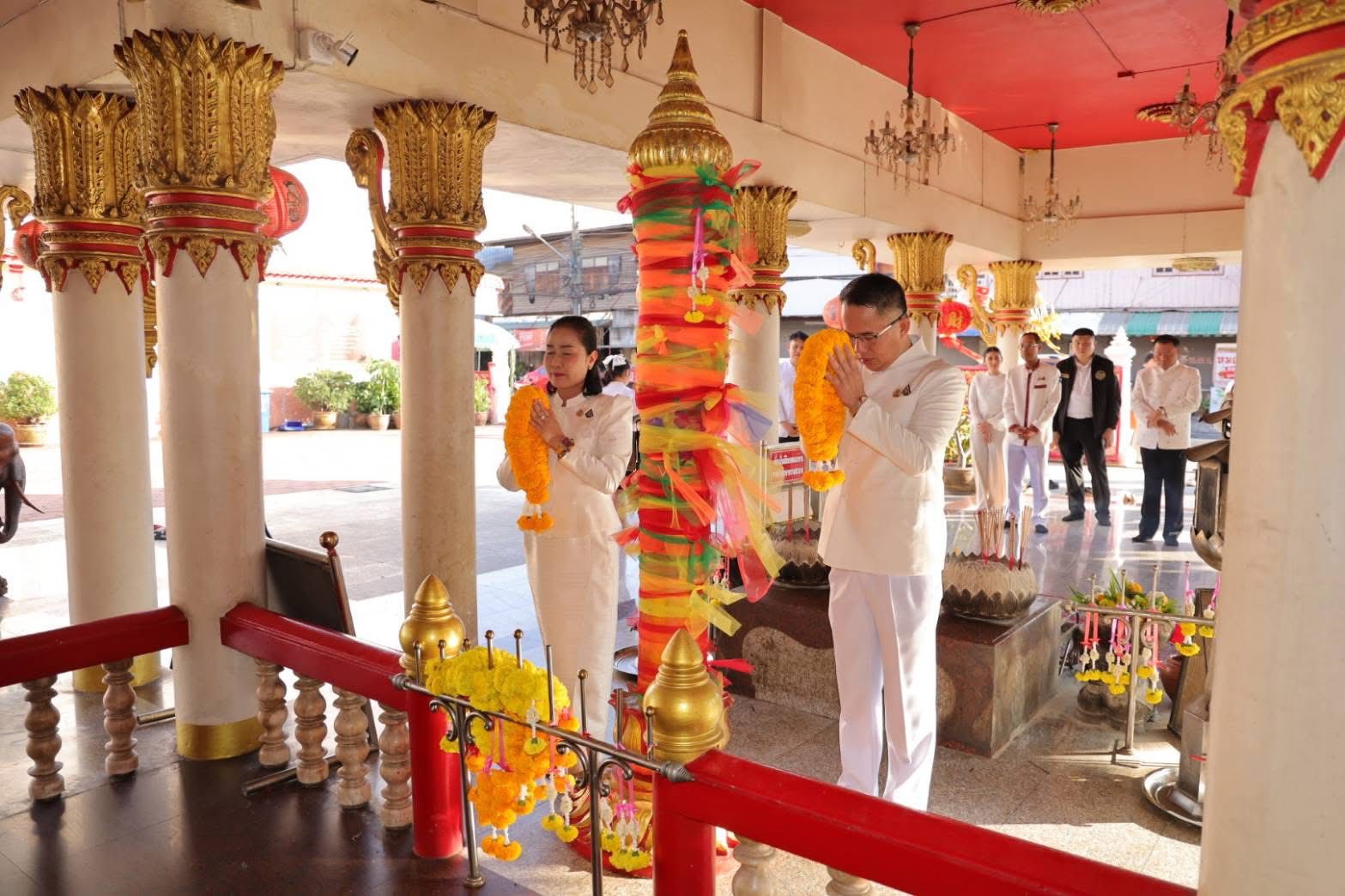 title - ส.ป.ก.กาฬสินธุ์ ร่วมพิธี 