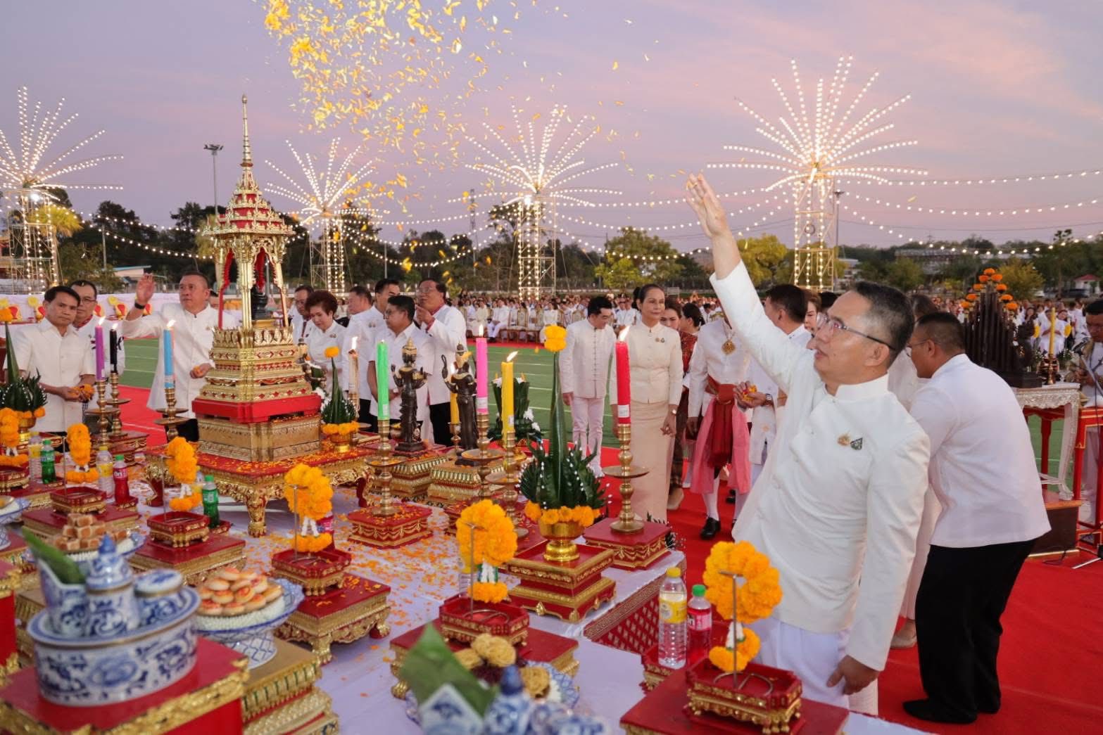 title - ส.ป.ก.กาฬสินธุ์ ร่วมพิธี 