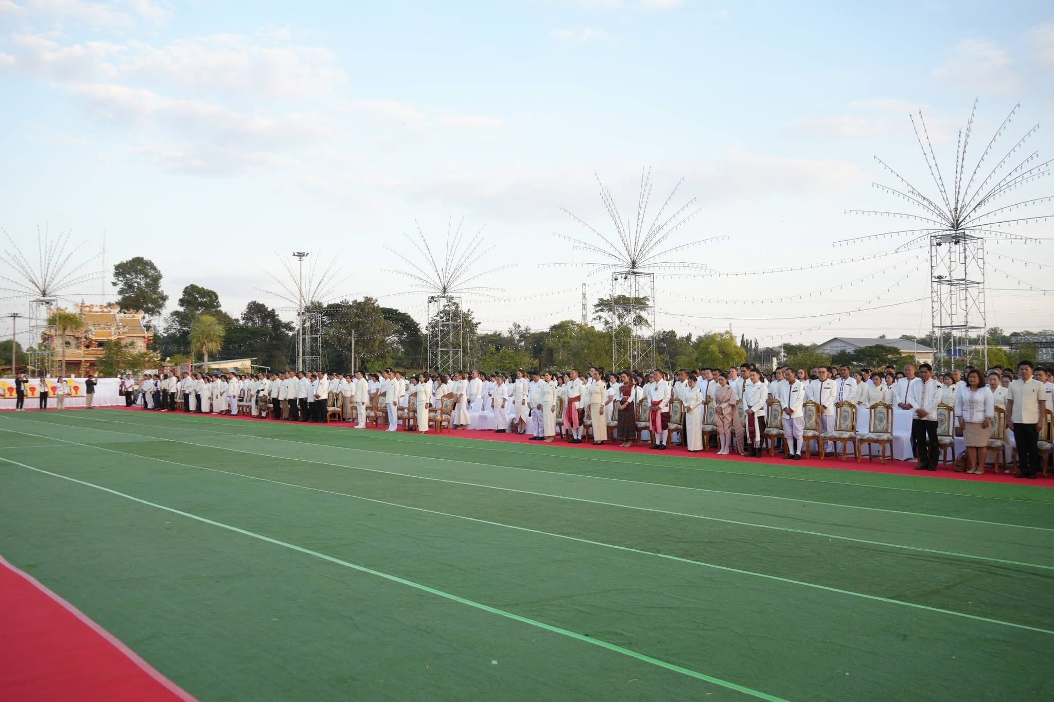 title - ส.ป.ก.กาฬสินธุ์ ร่วมพิธี 