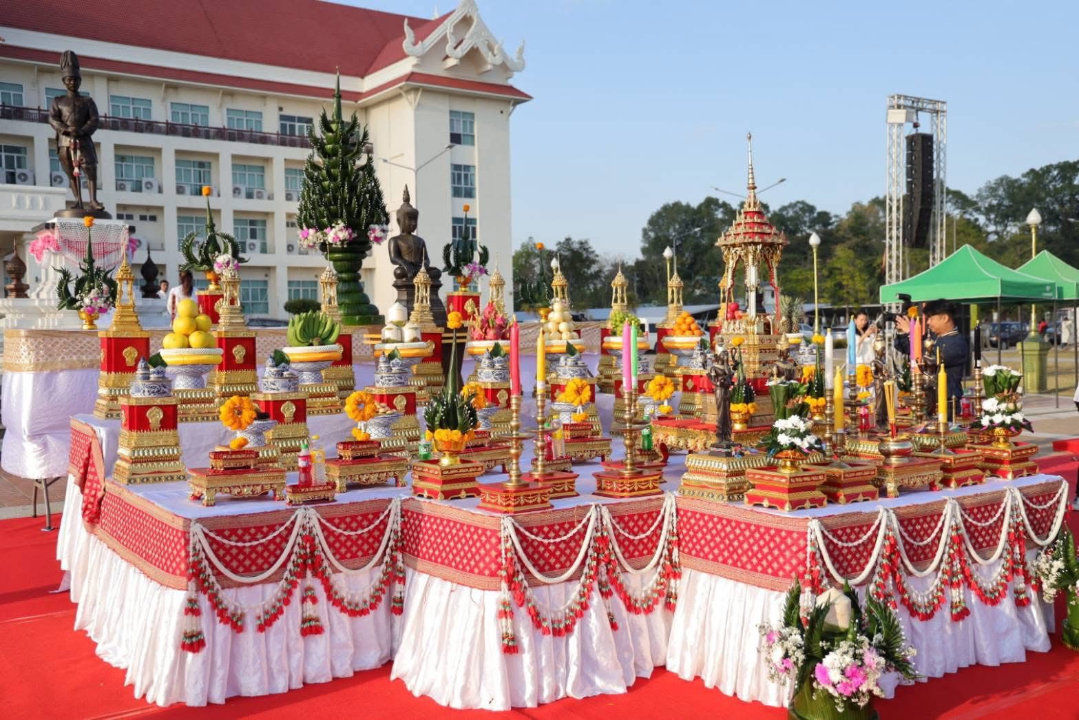 title - ส.ป.ก.กาฬสินธุ์ ร่วมพิธี 