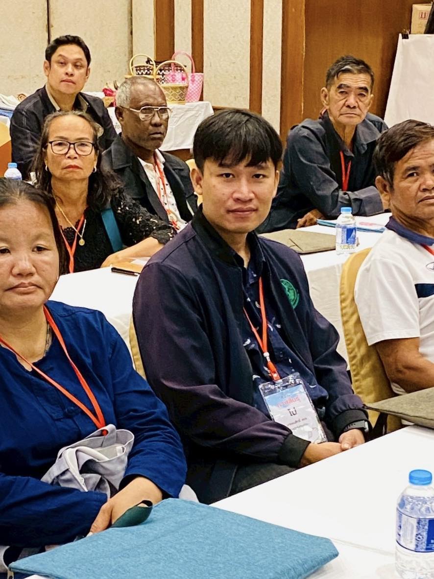 title - ส.ป.ก.กาฬสินธุ์ ร่วมพิธีเปิดโครงการสัมมนาเชิงปฏิบัติการ 