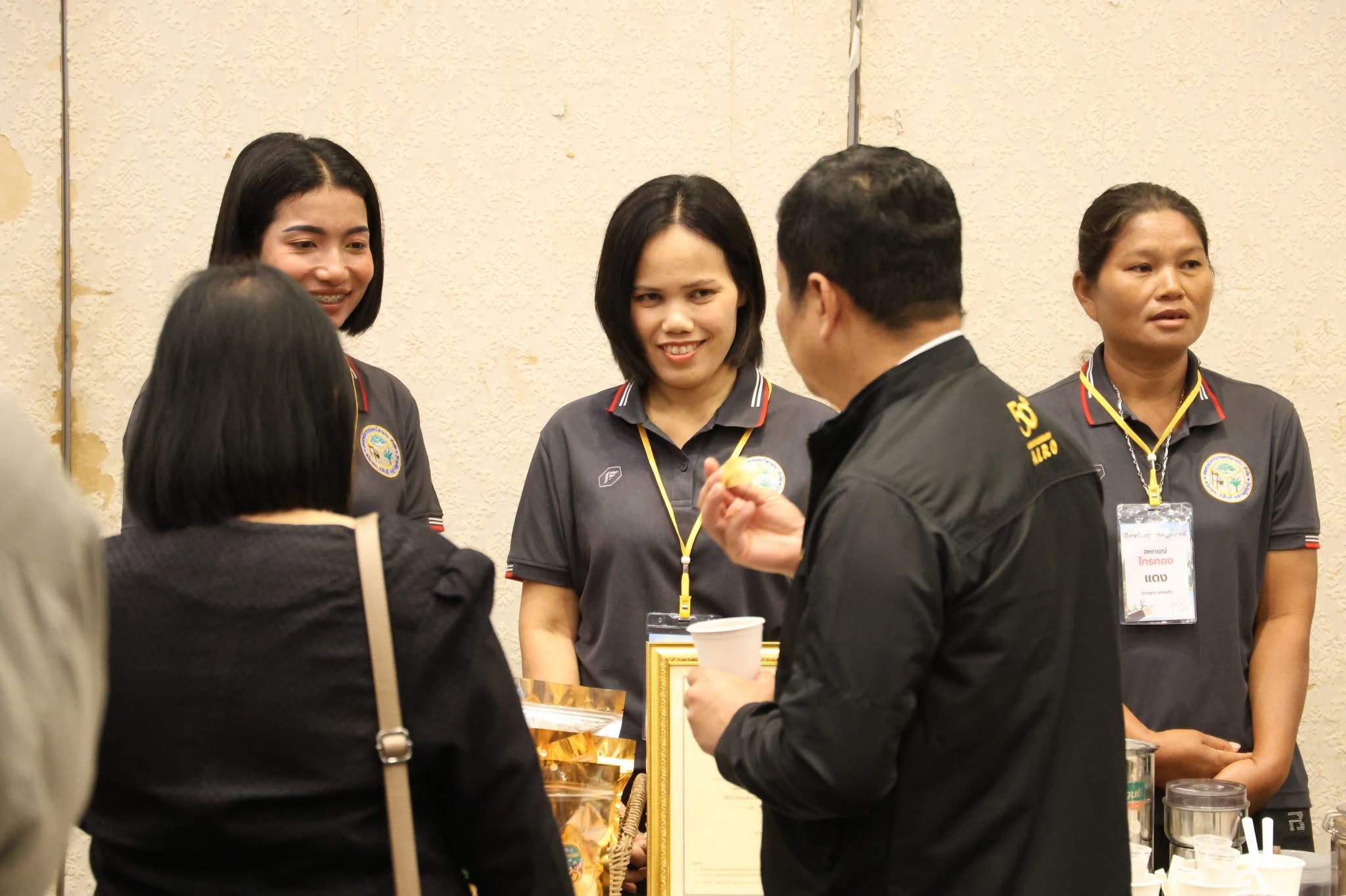 title - ส.ป.ก.กาฬสินธุ์ ร่วมพิธีเปิดโครงการสัมมนาเชิงปฏิบัติการ 