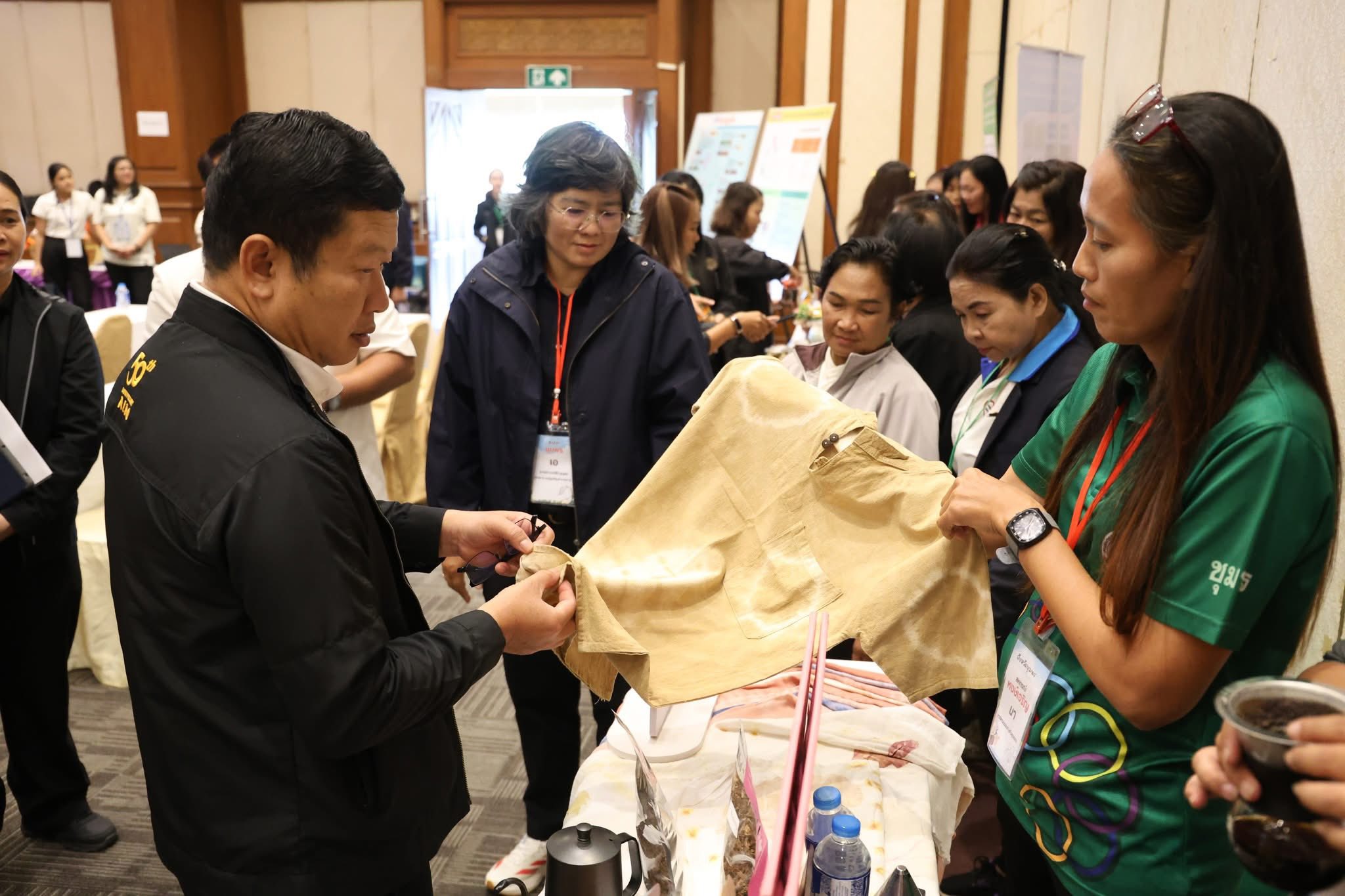 title - ส.ป.ก.กาฬสินธุ์ ร่วมพิธีเปิดโครงการสัมมนาเชิงปฏิบัติการ 