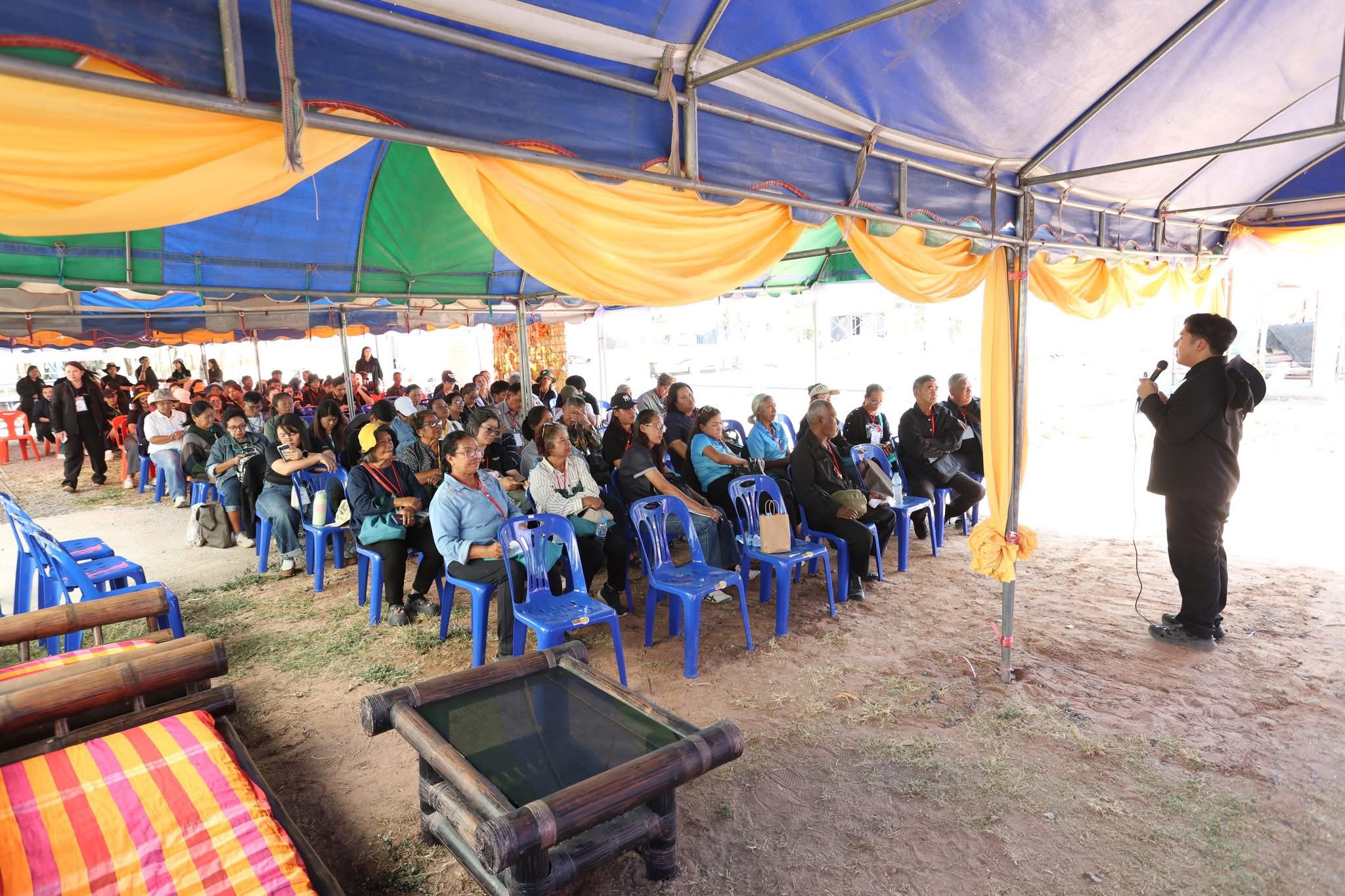 title - ส.ป.ก.กาฬสินธุ์ ลงพื้นที่สหกรณ์การเกษตรบ้านดงกล้วยในเขตปฏิรูปที่ดิน จำกัด ตำบลนาจำปา อำเภอดอนจาน จังหวัดกาฬสินธุ์ เพื่อเยี่ยมชมการดำเนินงานโครงการสัมมนาเชิงปฏิบัติการ 