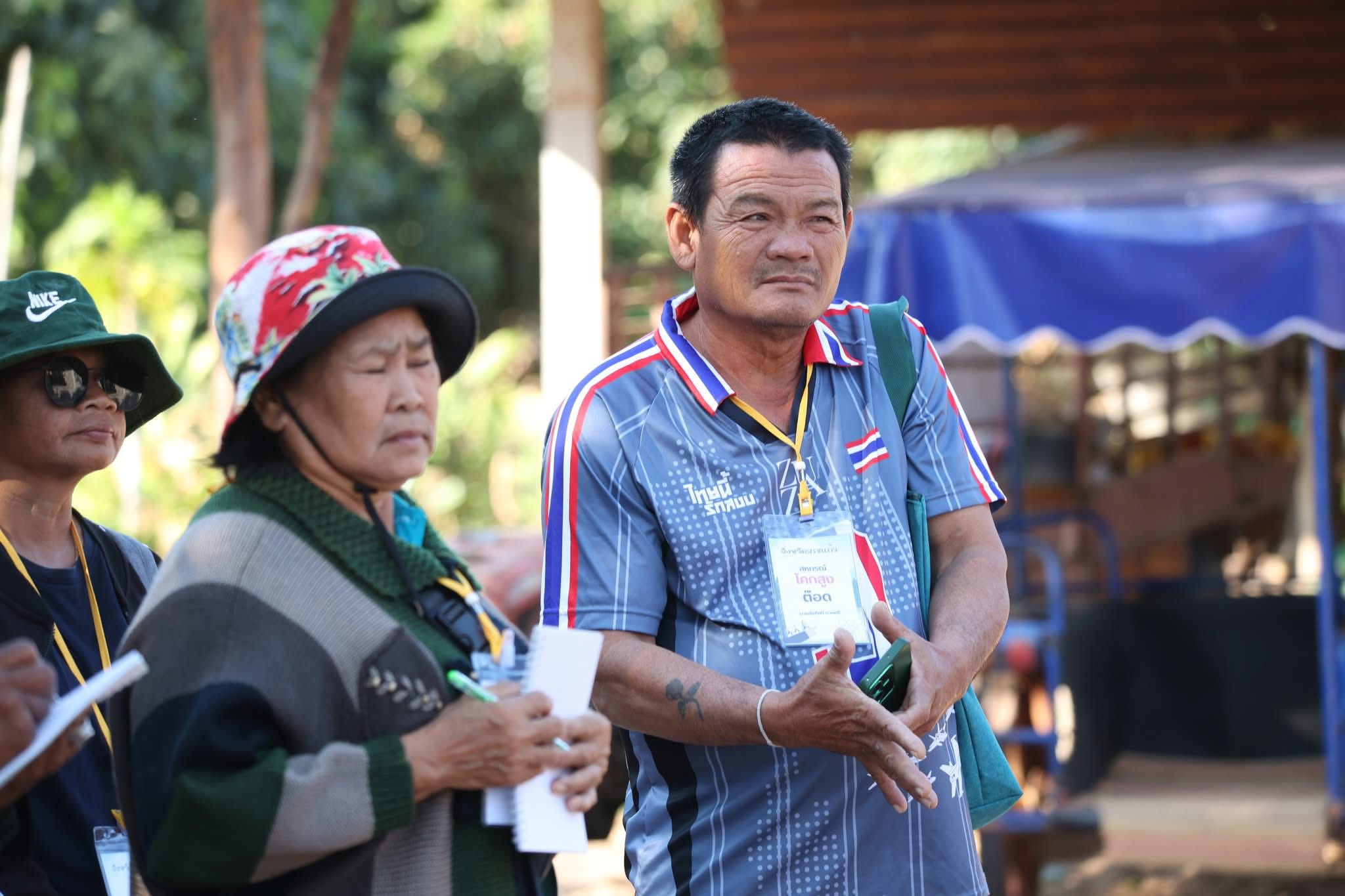 title - ส.ป.ก.กาฬสินธุ์ ลงพื้นที่สหกรณ์การเกษตรบ้านดงกล้วยในเขตปฏิรูปที่ดิน จำกัด ตำบลนาจำปา อำเภอดอนจาน จังหวัดกาฬสินธุ์ เพื่อเยี่ยมชมการดำเนินงานโครงการสัมมนาเชิงปฏิบัติการ 